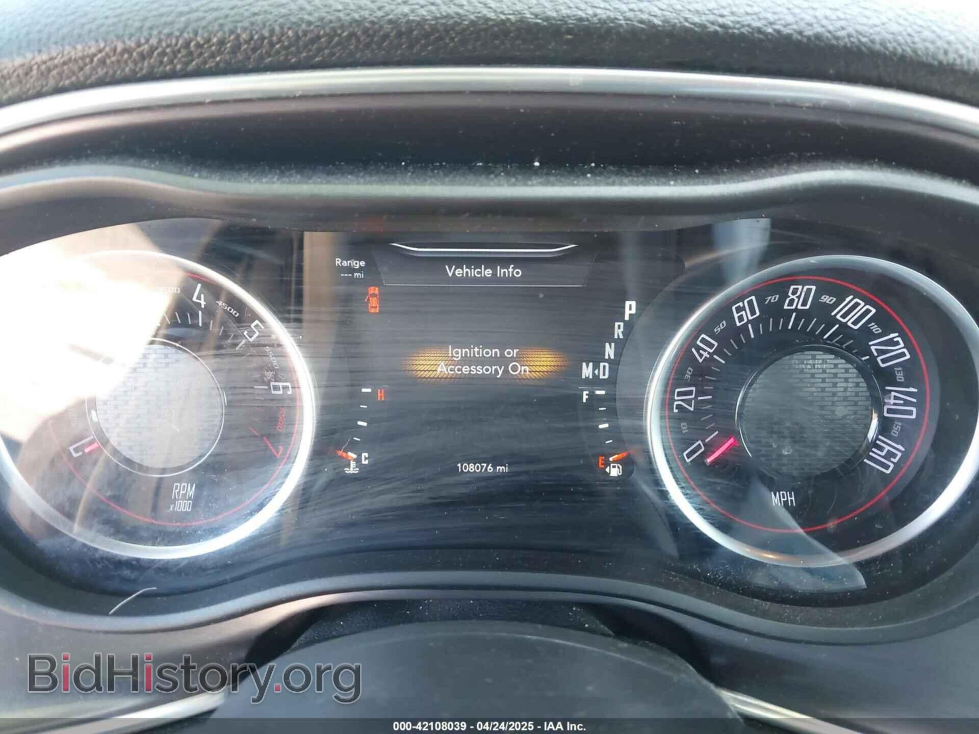 2017 DODGE CHALLENGER - VIN: 2C3CDZAG2HH550653 - Фото 7