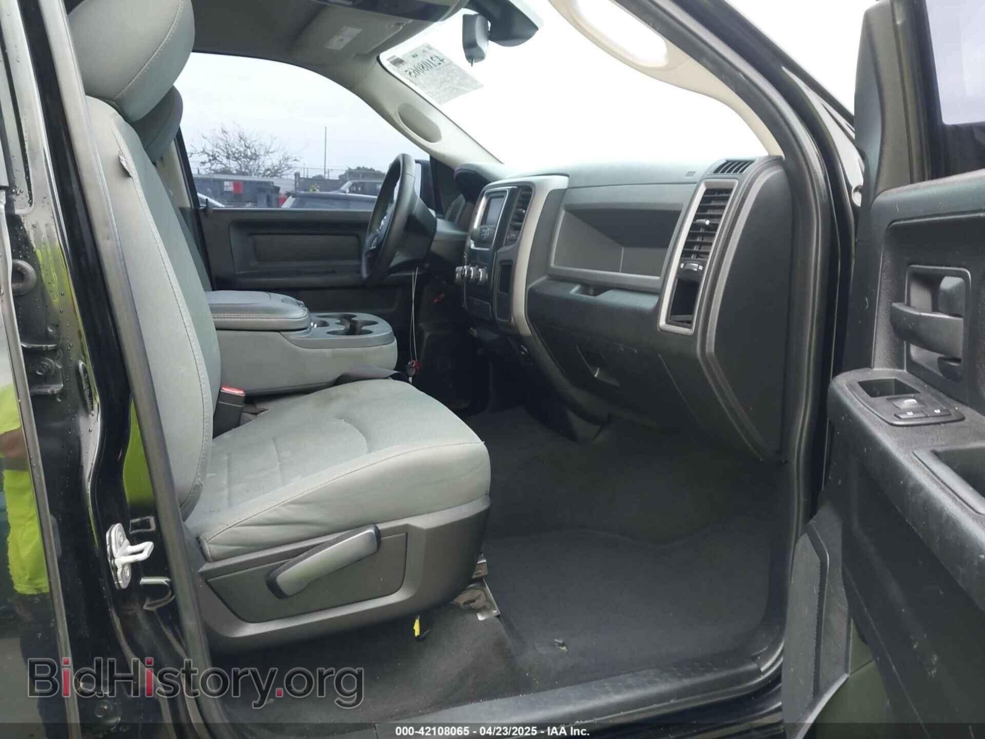 2014 RAM 1500 - VIN: 1C6RR6FT6ES353749 - Фото 5