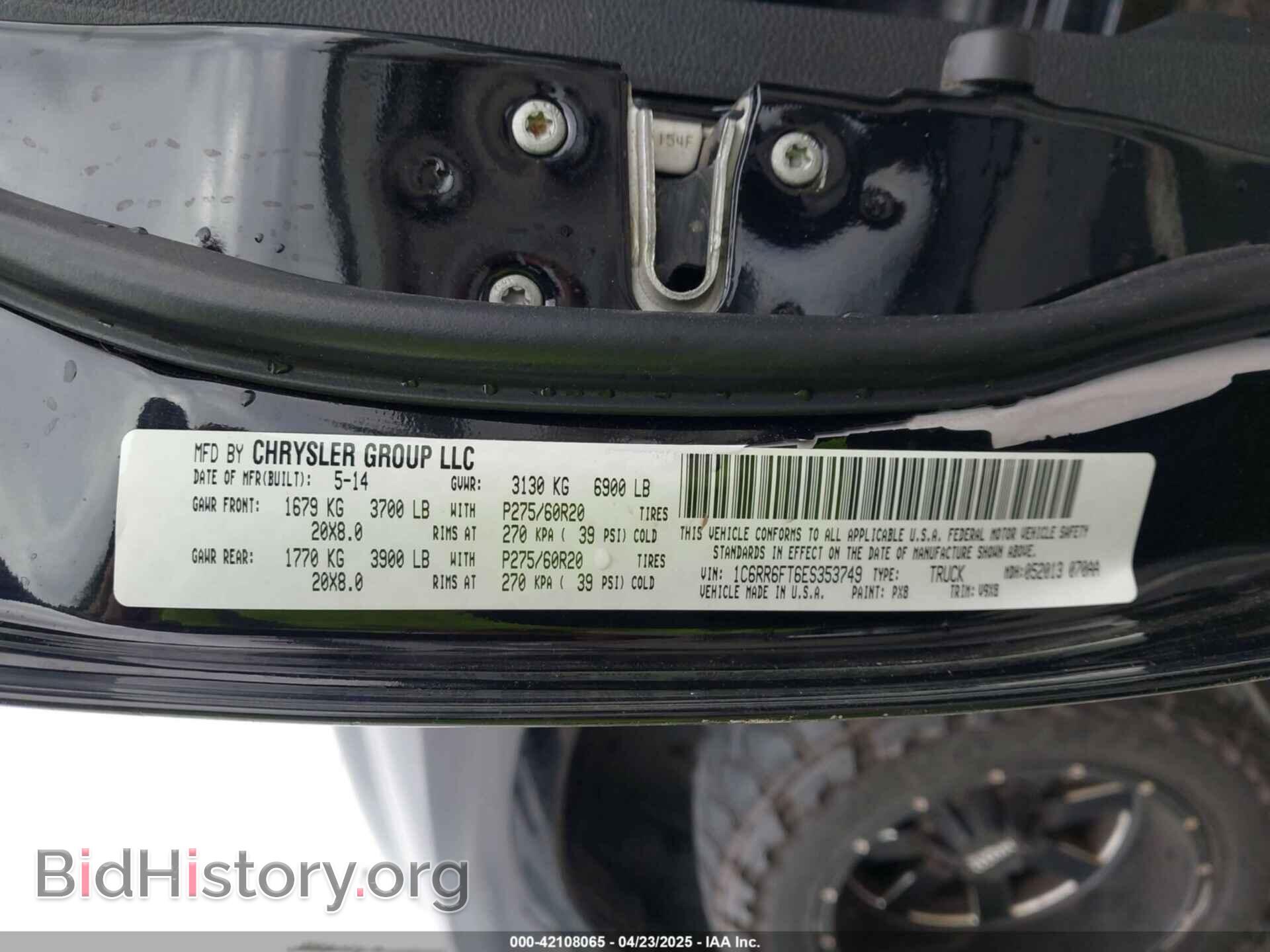2014 RAM 1500 - VIN: 1C6RR6FT6ES353749 - Фото 9