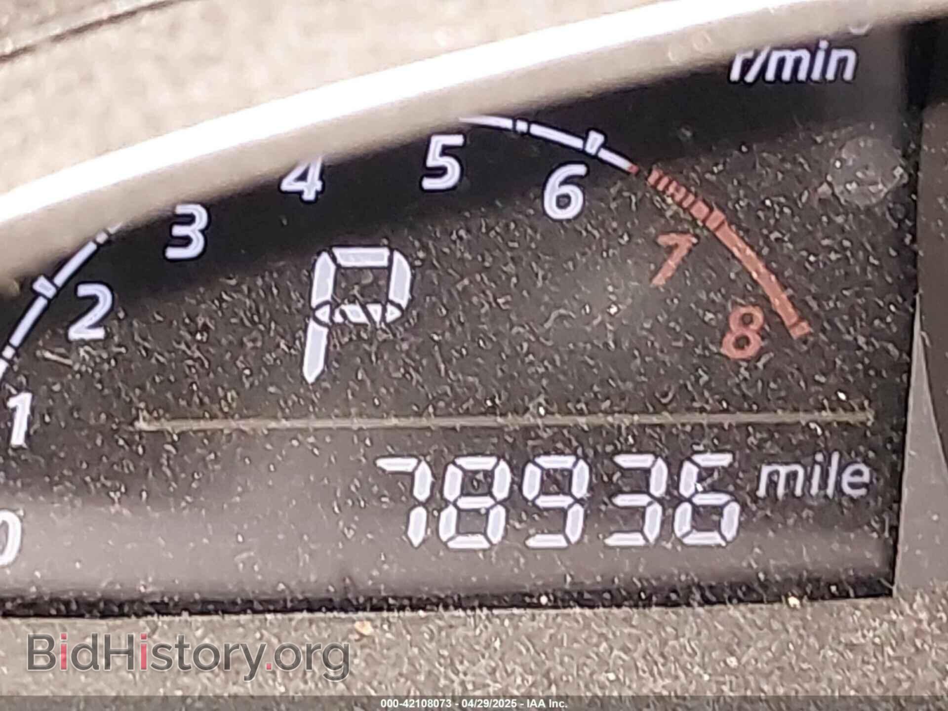2015 MAZDA MAZDA3 - VIN: 3MZBM1U7XFM133863 - Фото 7