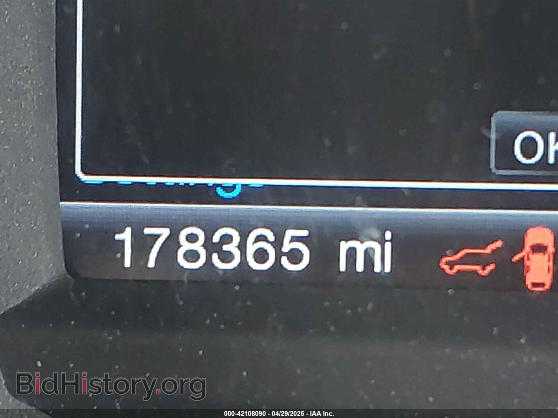 2015 FORD EXPLORER - VIN: 1FM5K8D85FGA78185 - Photo 16