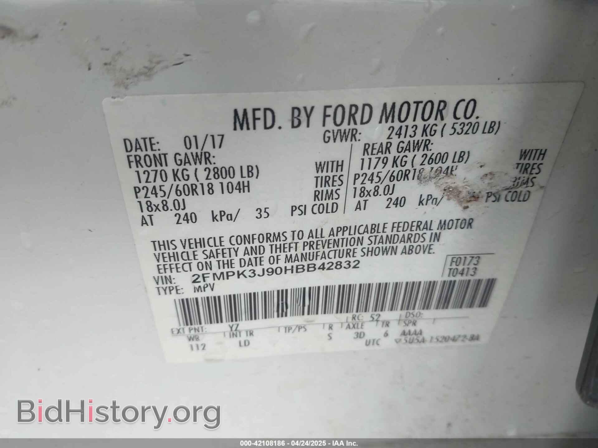 2017 FORD EDGE - VIN: 2FMPK3J90HBB42832 - Фото 9