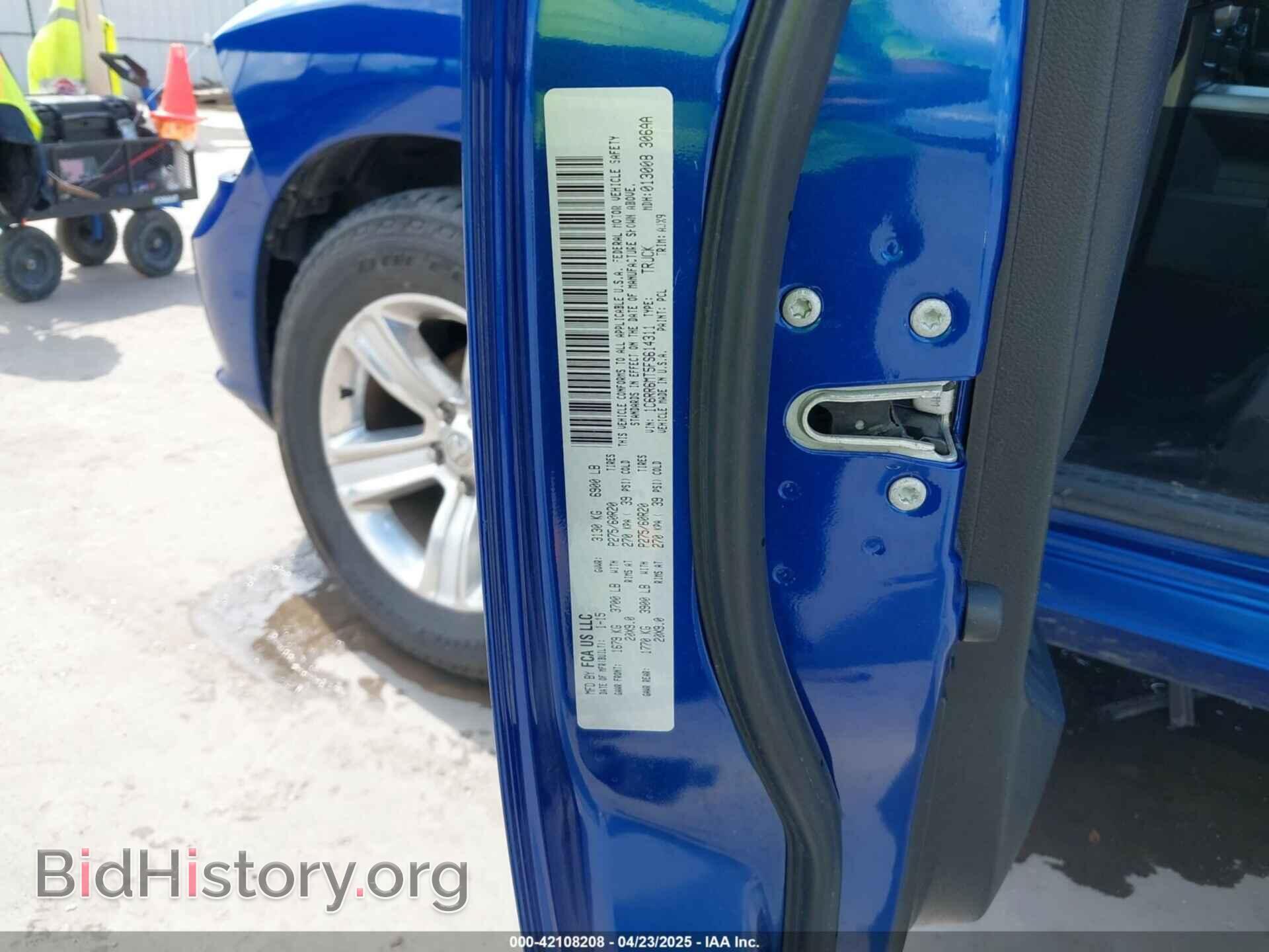2015 RAM 1500 - VIN: 1C6RR6MT5FS614311 - Фото 9