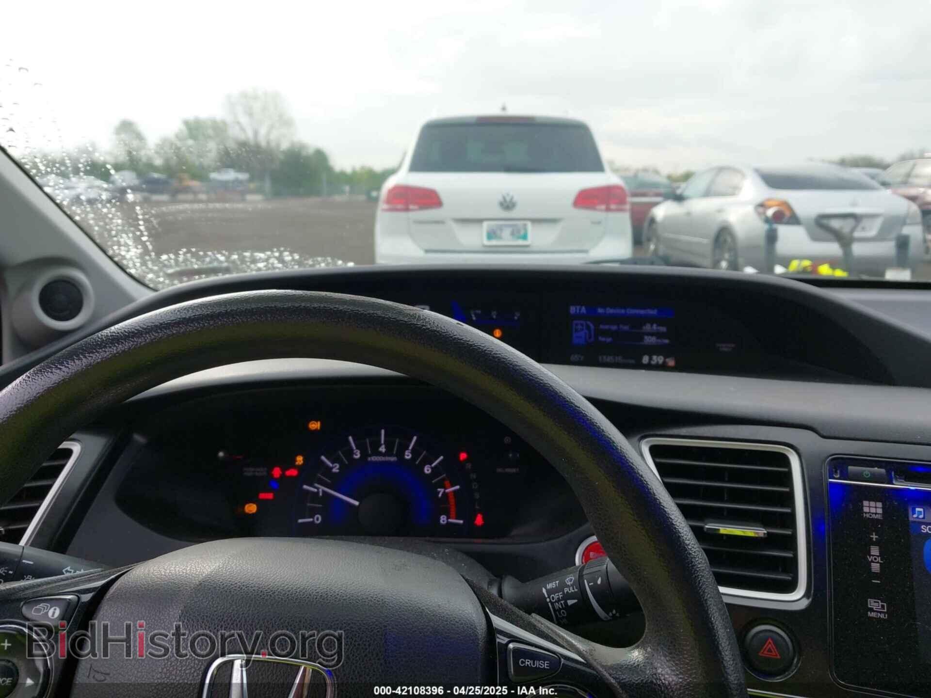 2015 HONDA CIVIC - VIN: 19XFB2F80FE044058 - Фото 7