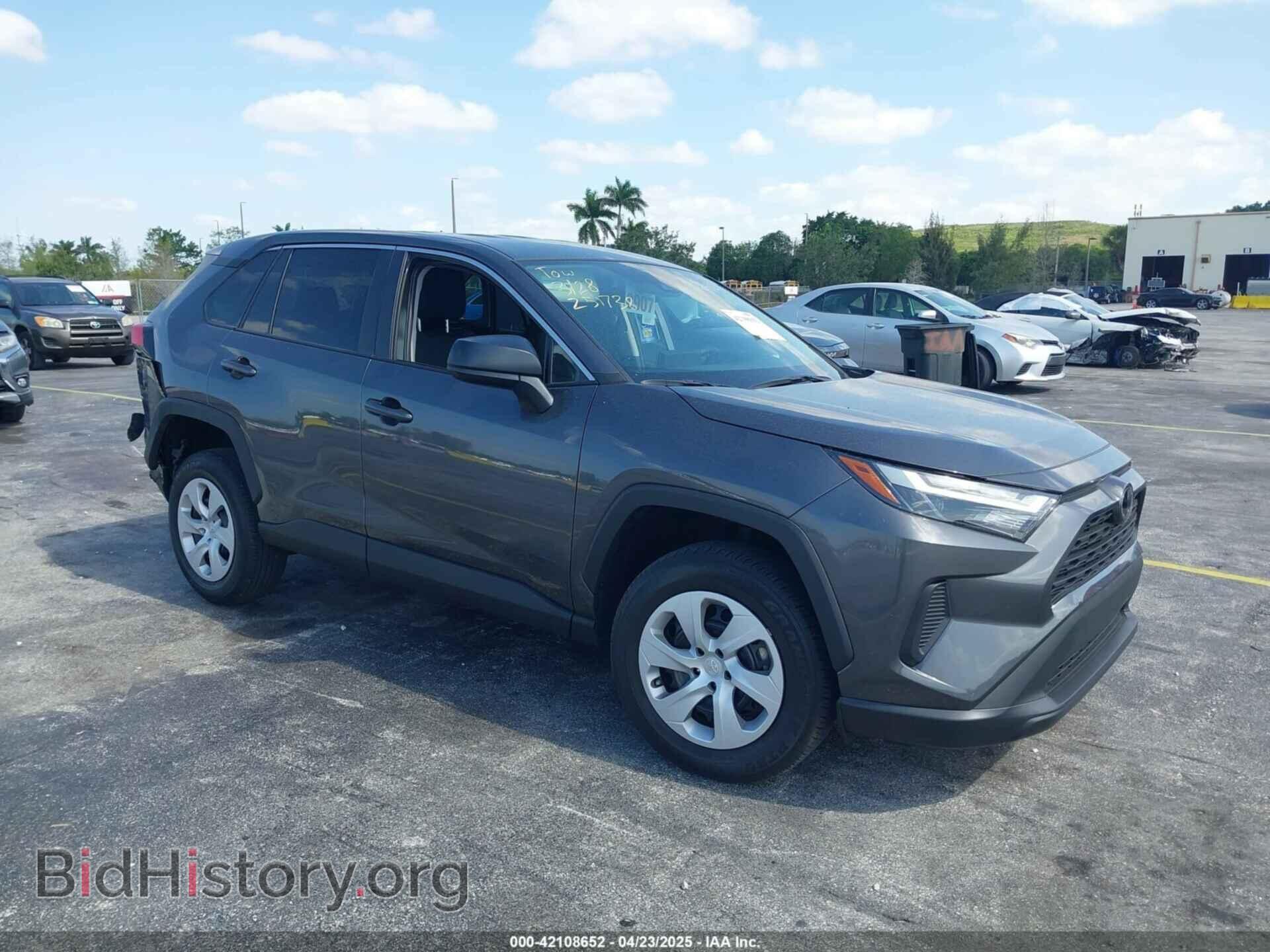 Фотография 2T3H1RFV3PC251738 - TOYOTA RAV4 2023