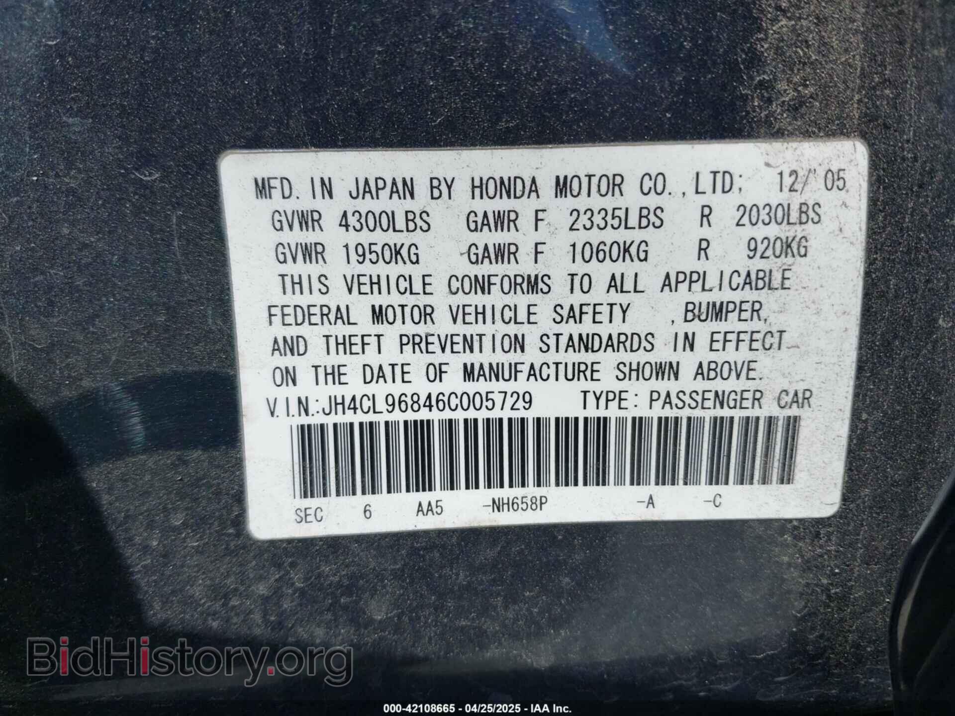 2006 ACURA TSX - VIN: JH4CL96846C005729 - Фото 9