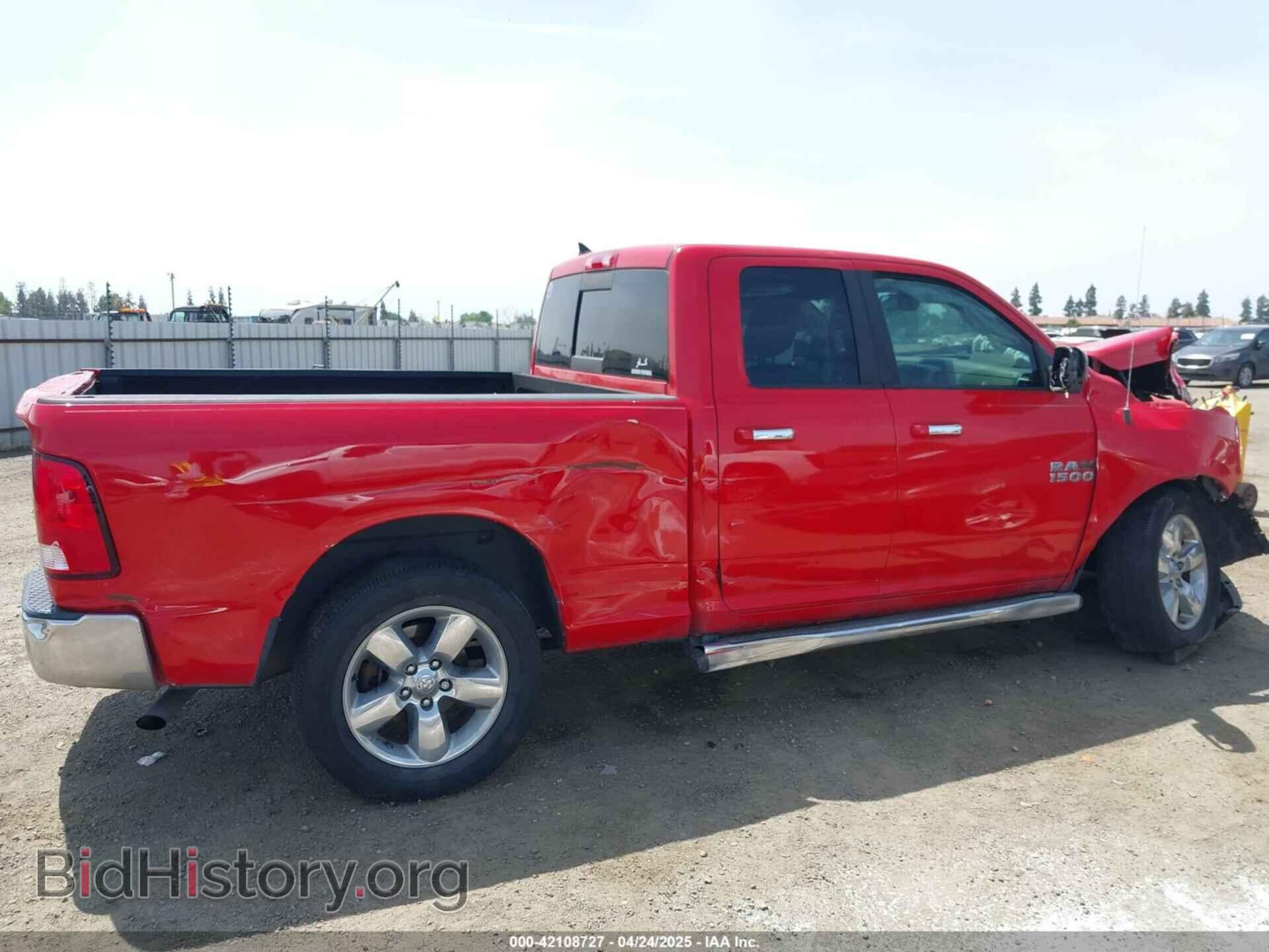 2014 RAM 1500 - VIN: 1C6RR7GG5ES283202 - Фото 14