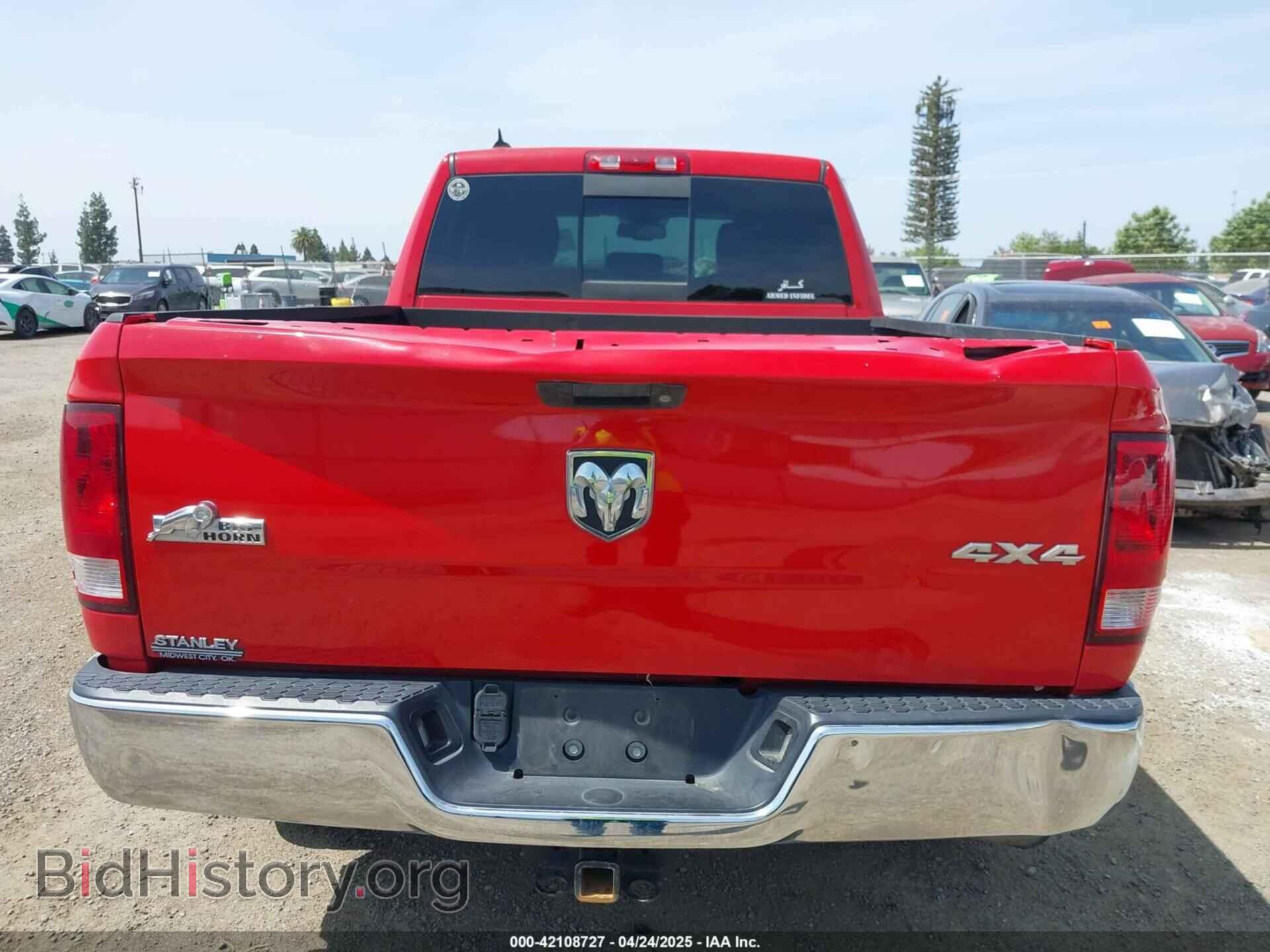2014 RAM 1500 - VIN: 1C6RR7GG5ES283202 - Фото 17