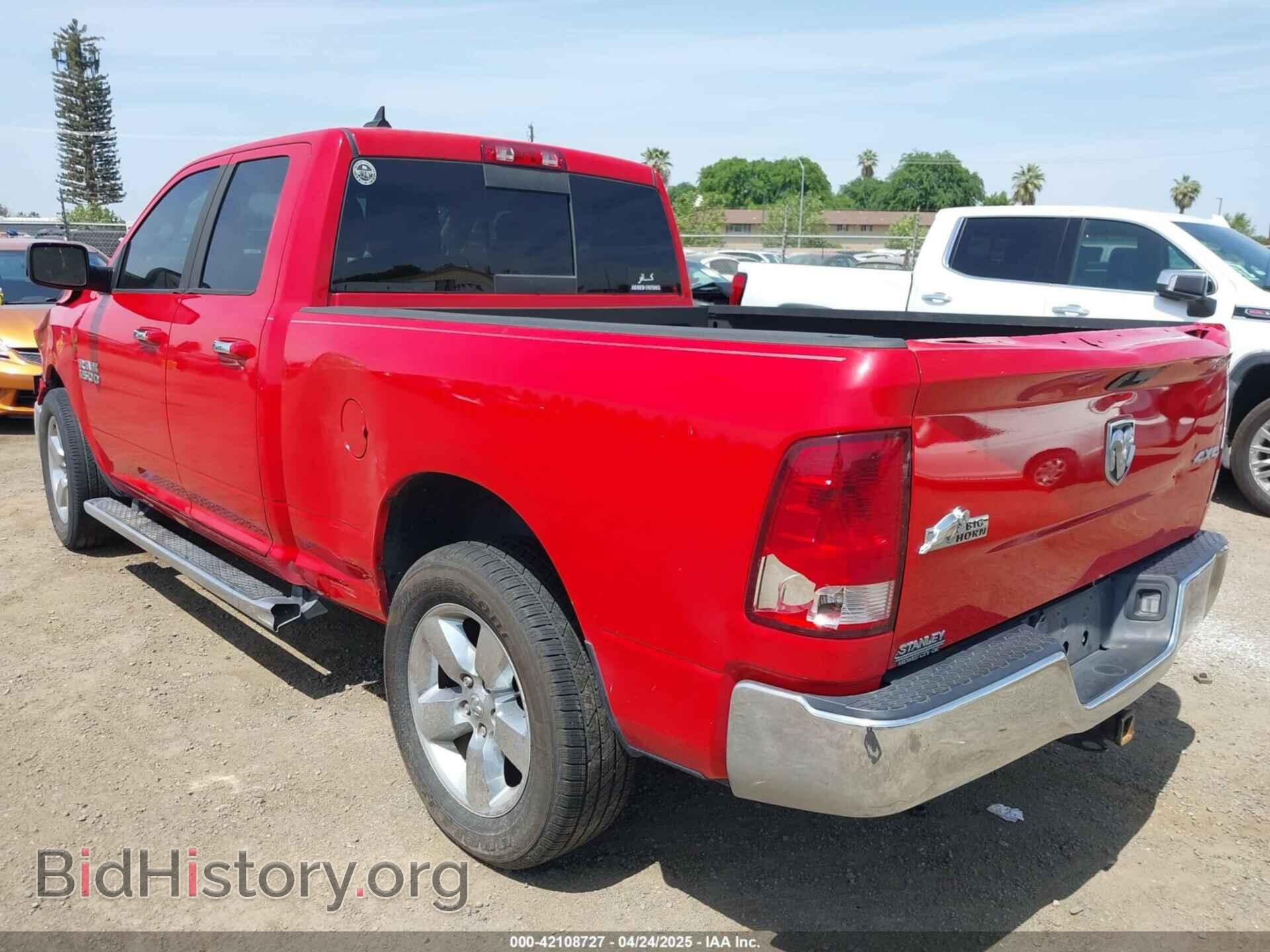 2014 RAM 1500 - VIN: 1C6RR7GG5ES283202 - Фото 3