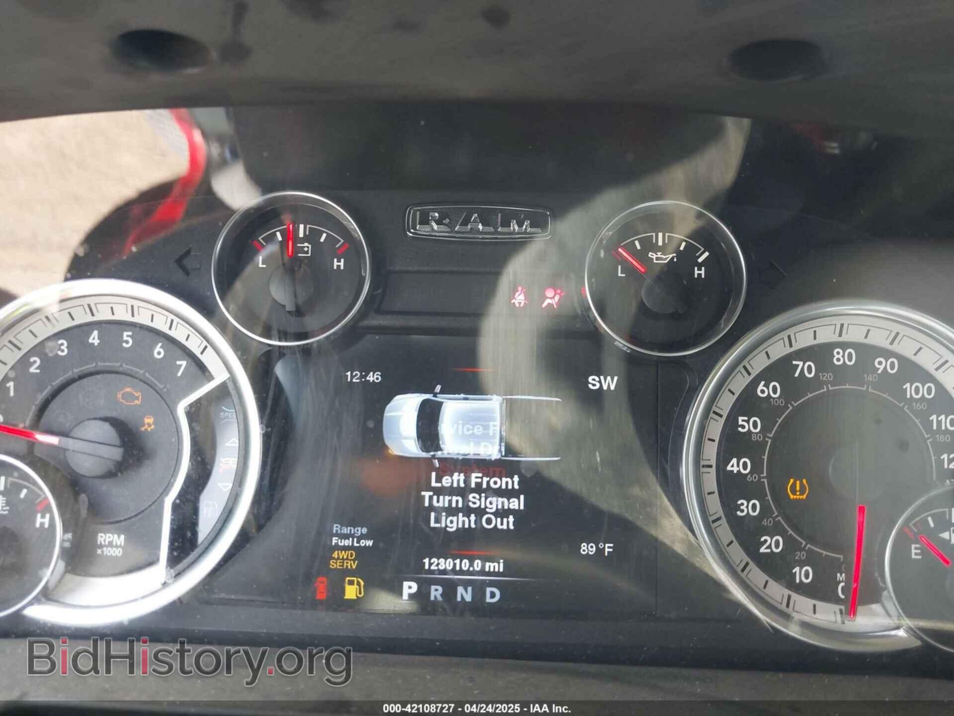 2014 RAM 1500 - VIN: 1C6RR7GG5ES283202 - Фото 7
