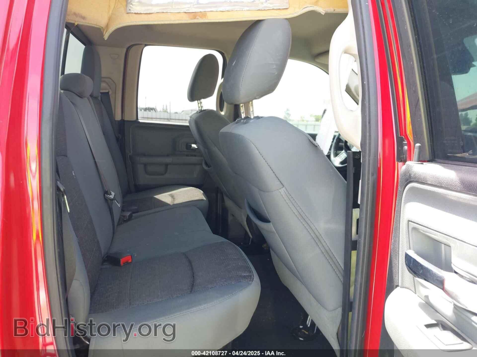 2014 RAM 1500 - VIN: 1C6RR7GG5ES283202 - Фото 8
