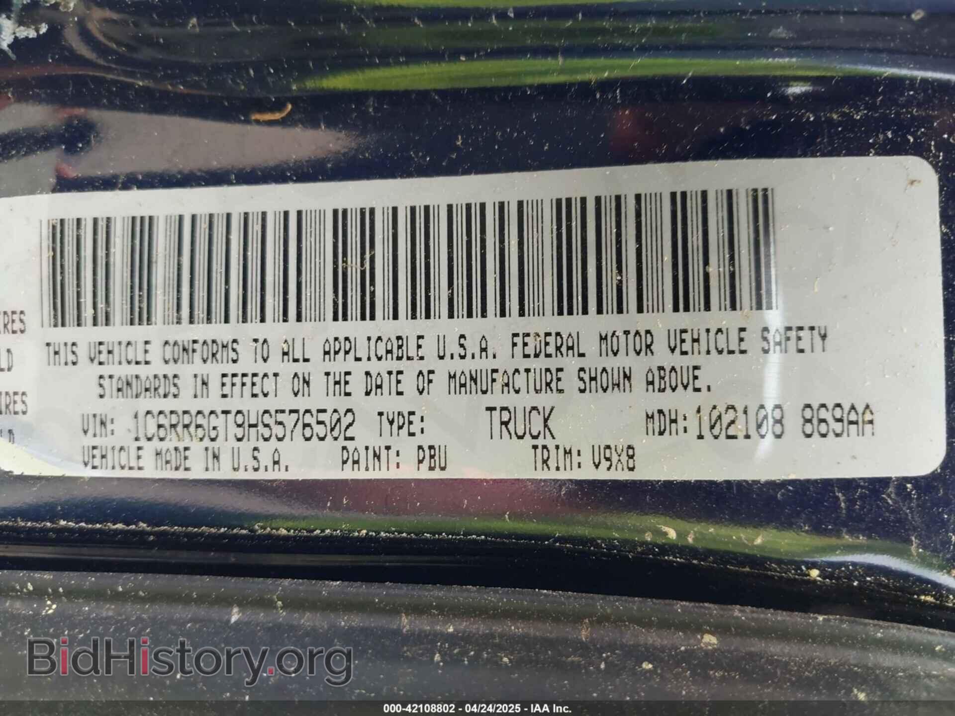 2017 RAM 1500 - VIN: 1C6RR6GT9HS576502 - Фото 9