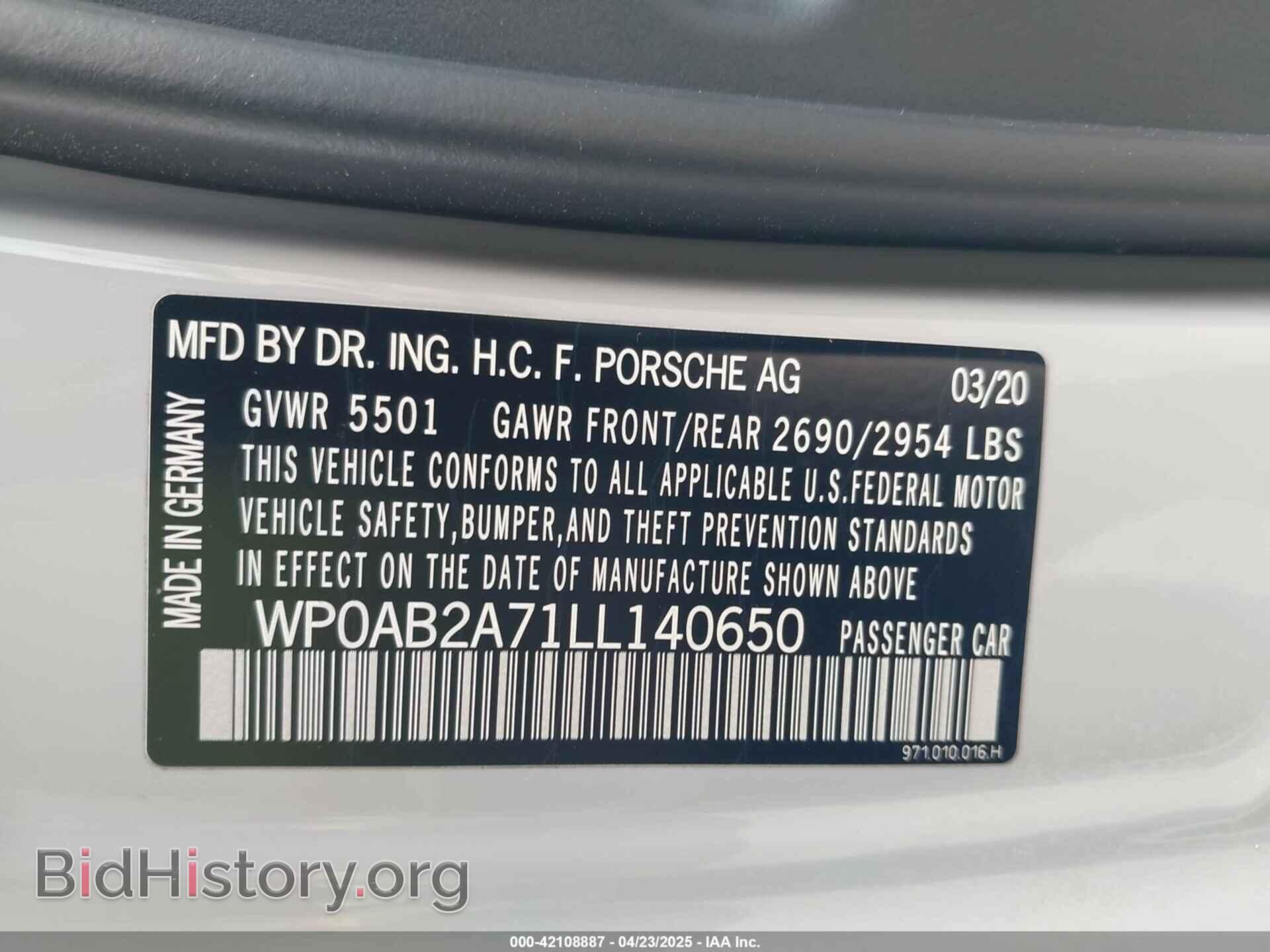 2020 PORSCHE PANAMERA - VIN: WP0AB2A71LL140650 - Фото 9