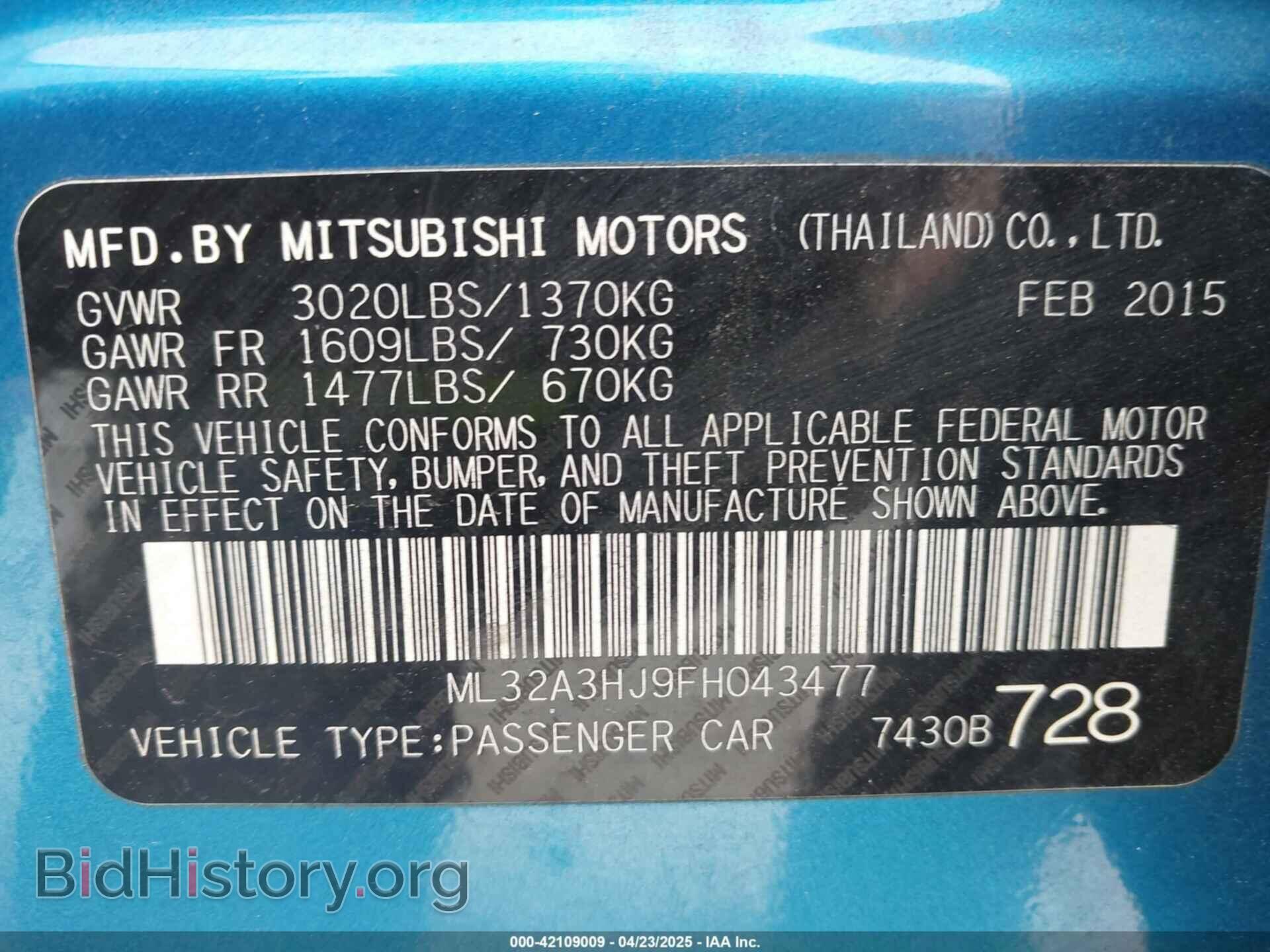 2015 MITSUBISHI MIRAGE - VIN: ML32A3HJ9FH043477 - Фото 9