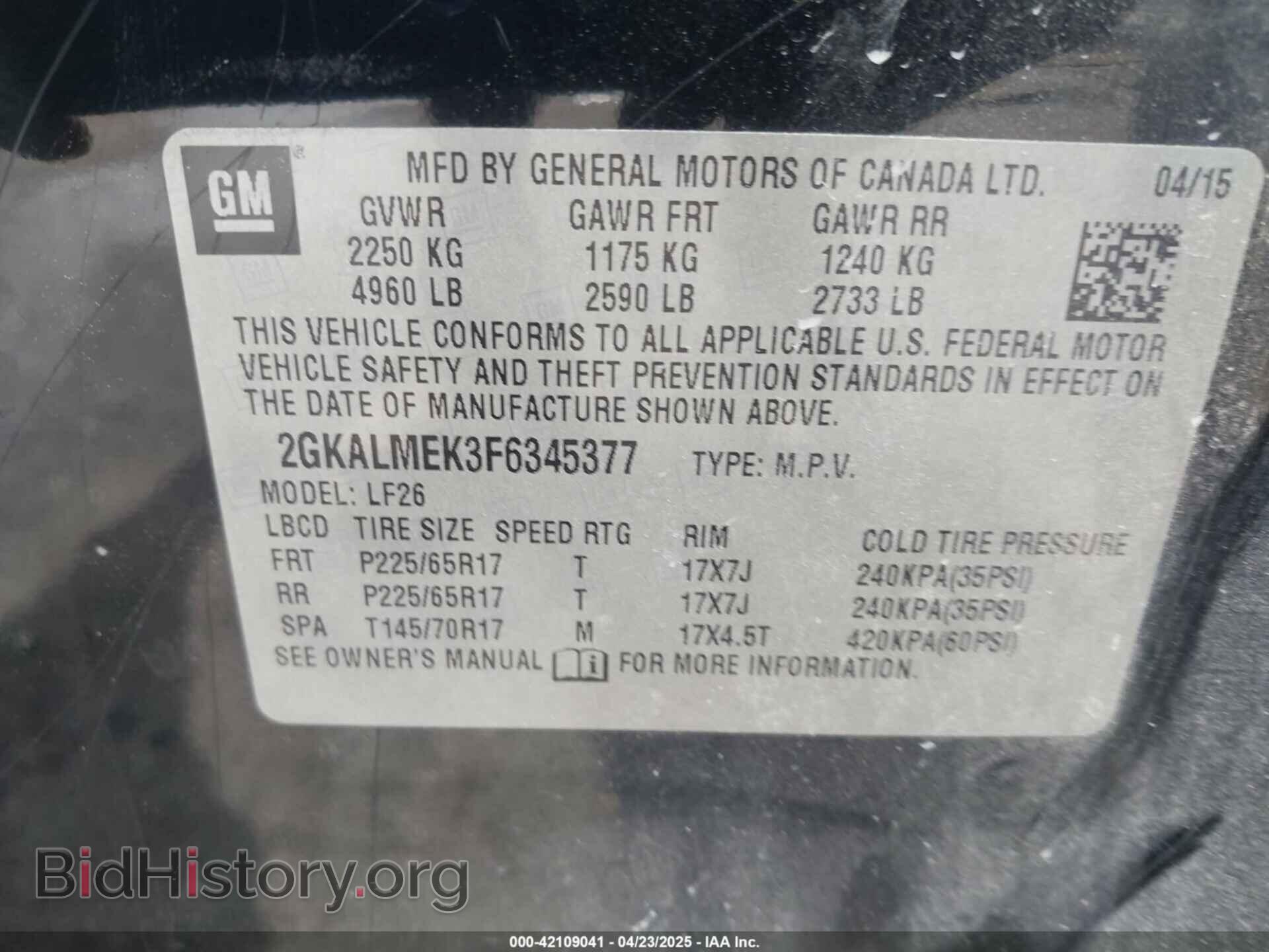 2015 GMC TERRAIN - VIN: 2GKALMEK3F6345377 - Фото 9