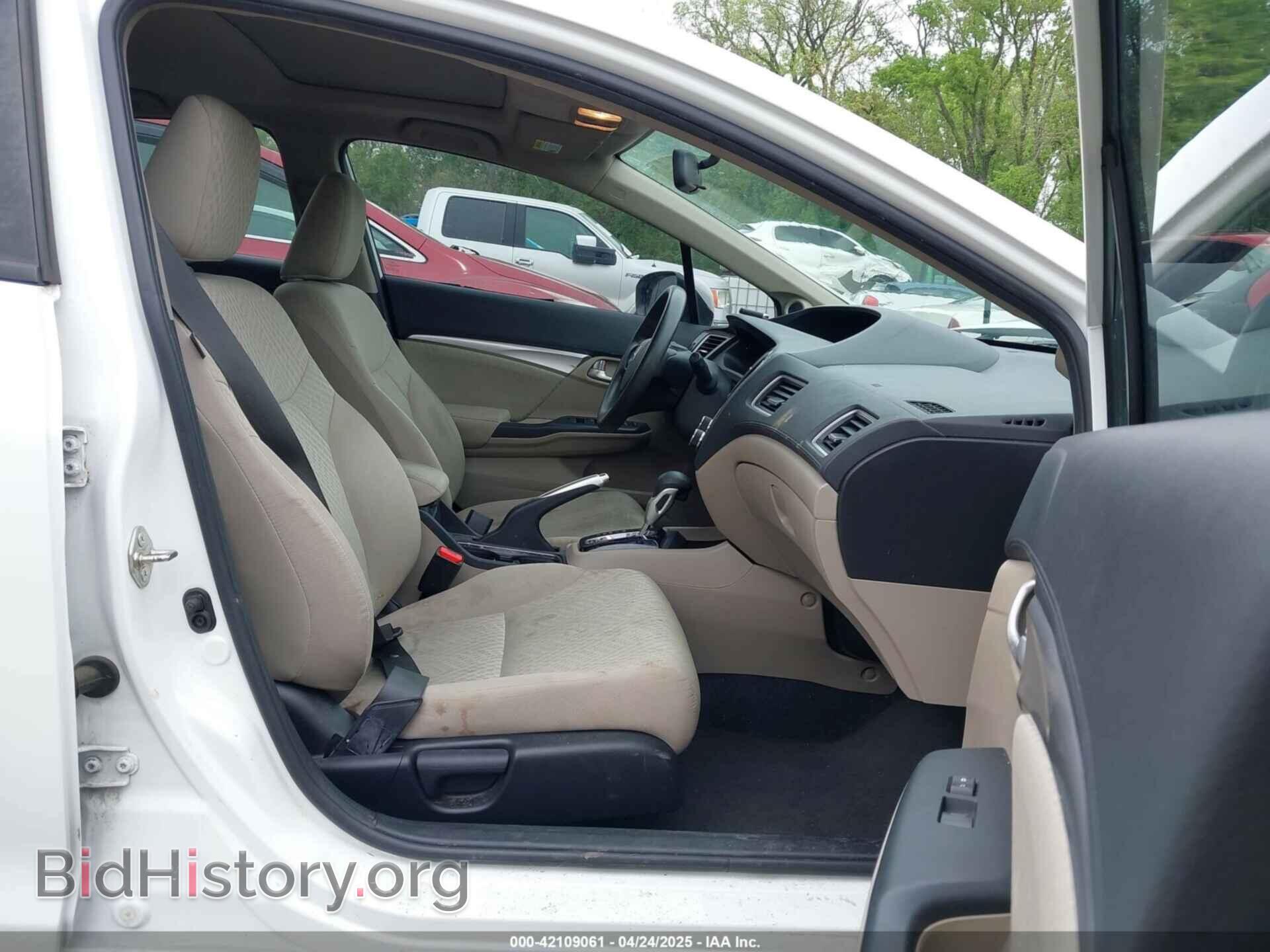 2014 HONDA CIVIC - VIN: 19XFB2F84EE085713 - Photo 5