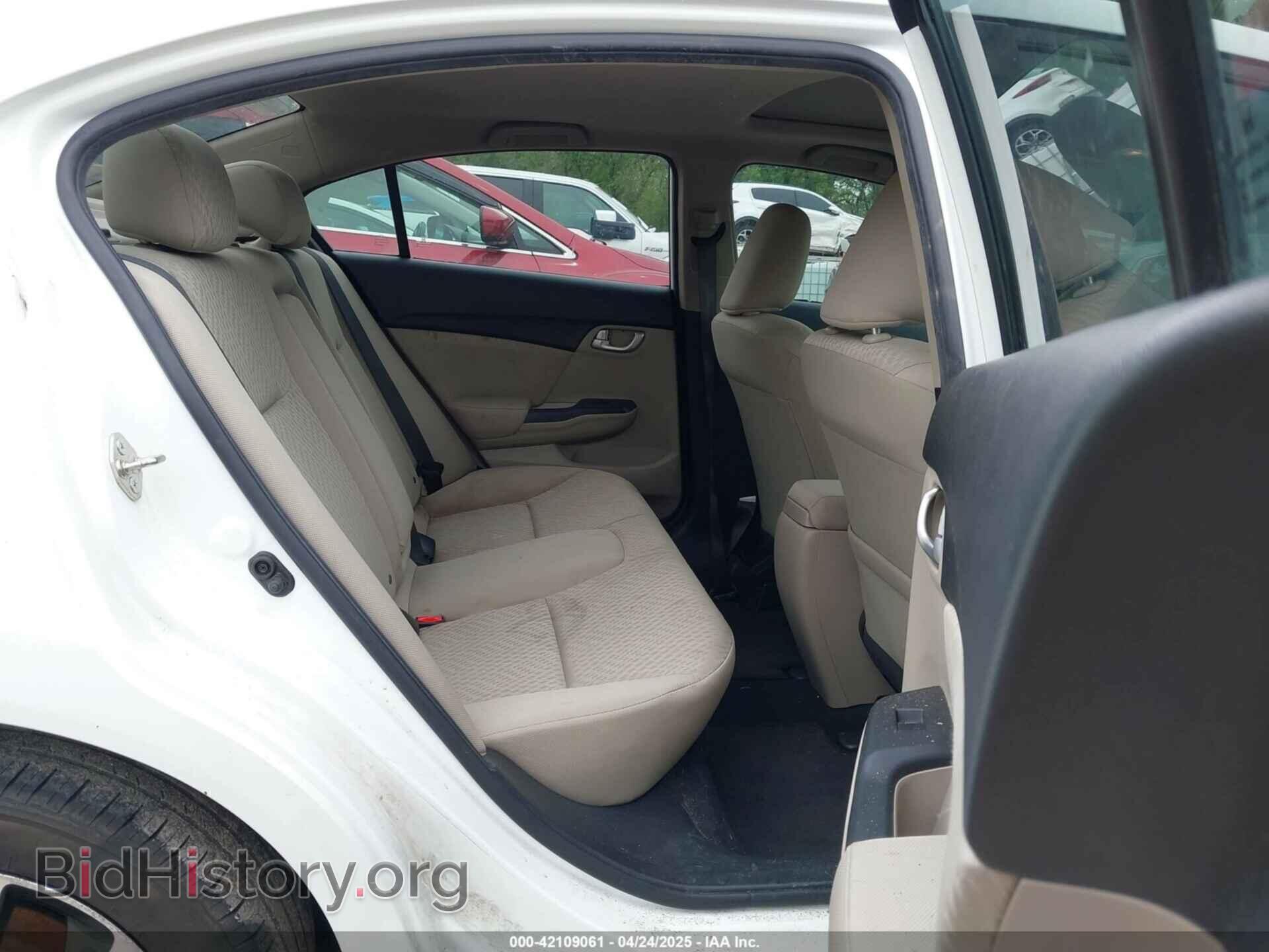2014 HONDA CIVIC - VIN: 19XFB2F84EE085713 - Photo 8
