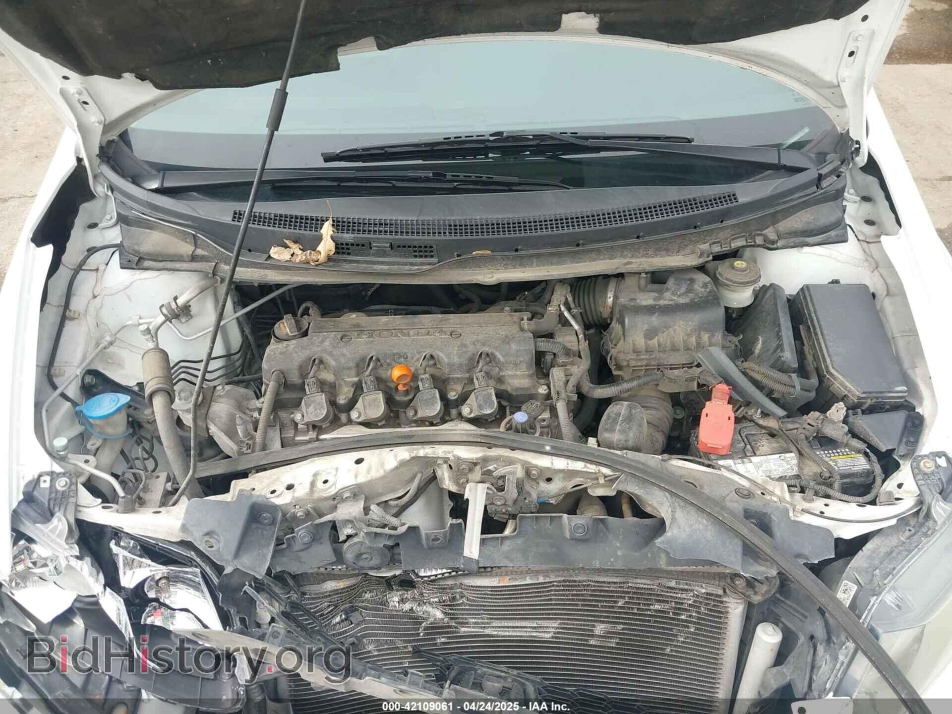 2014 HONDA CIVIC - VIN: 19XFB2F84EE085713 - Photo 10