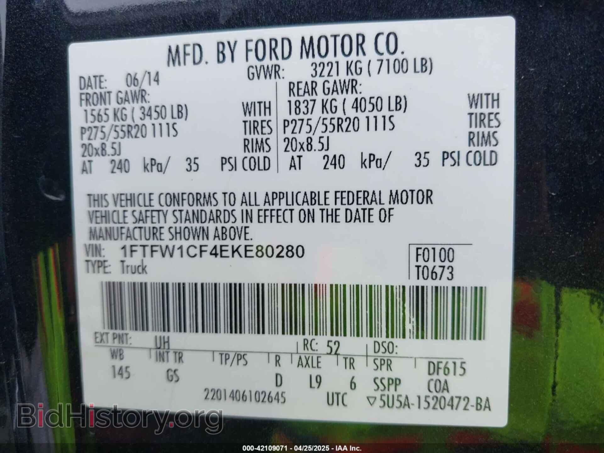 2014 FORD F-150 - VIN: 1FTFW1CF4EKE80280 - Фото 9