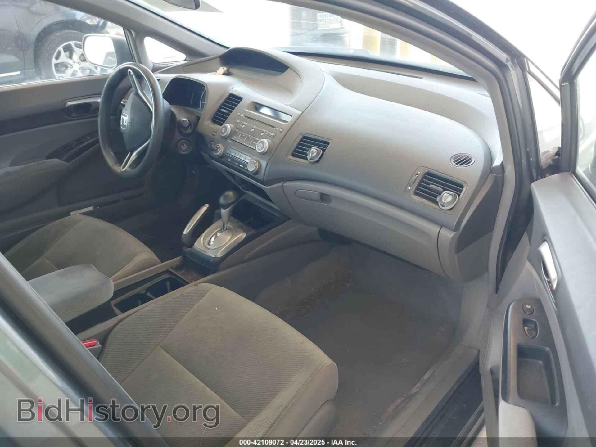 2011 HONDA CIVIC - VIN: 19XFA1F55BE036664 - Фото 5