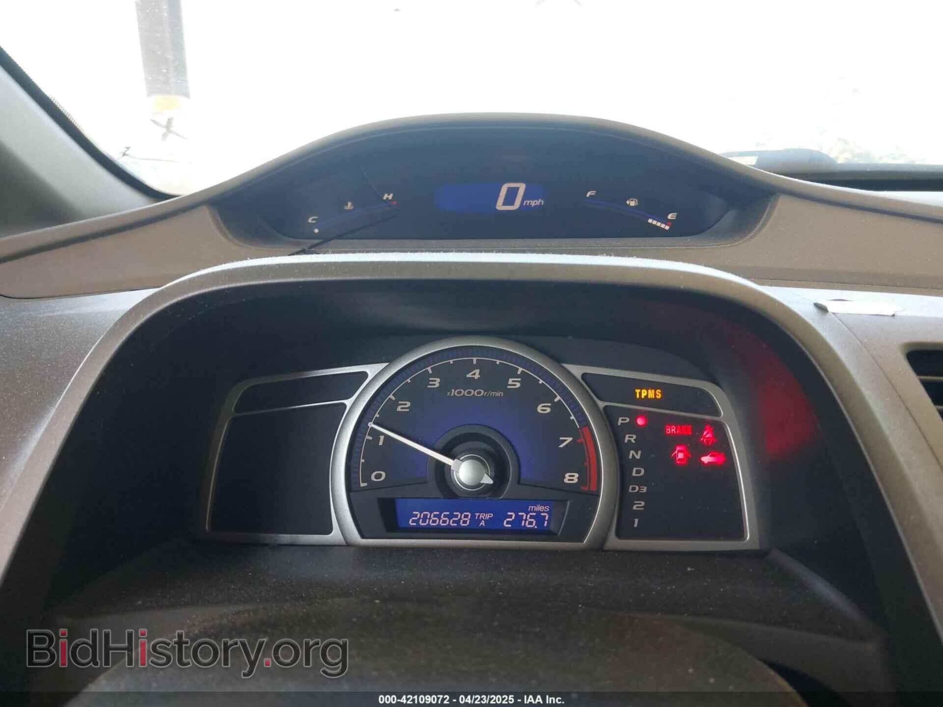 2011 HONDA CIVIC - VIN: 19XFA1F55BE036664 - Фото 7