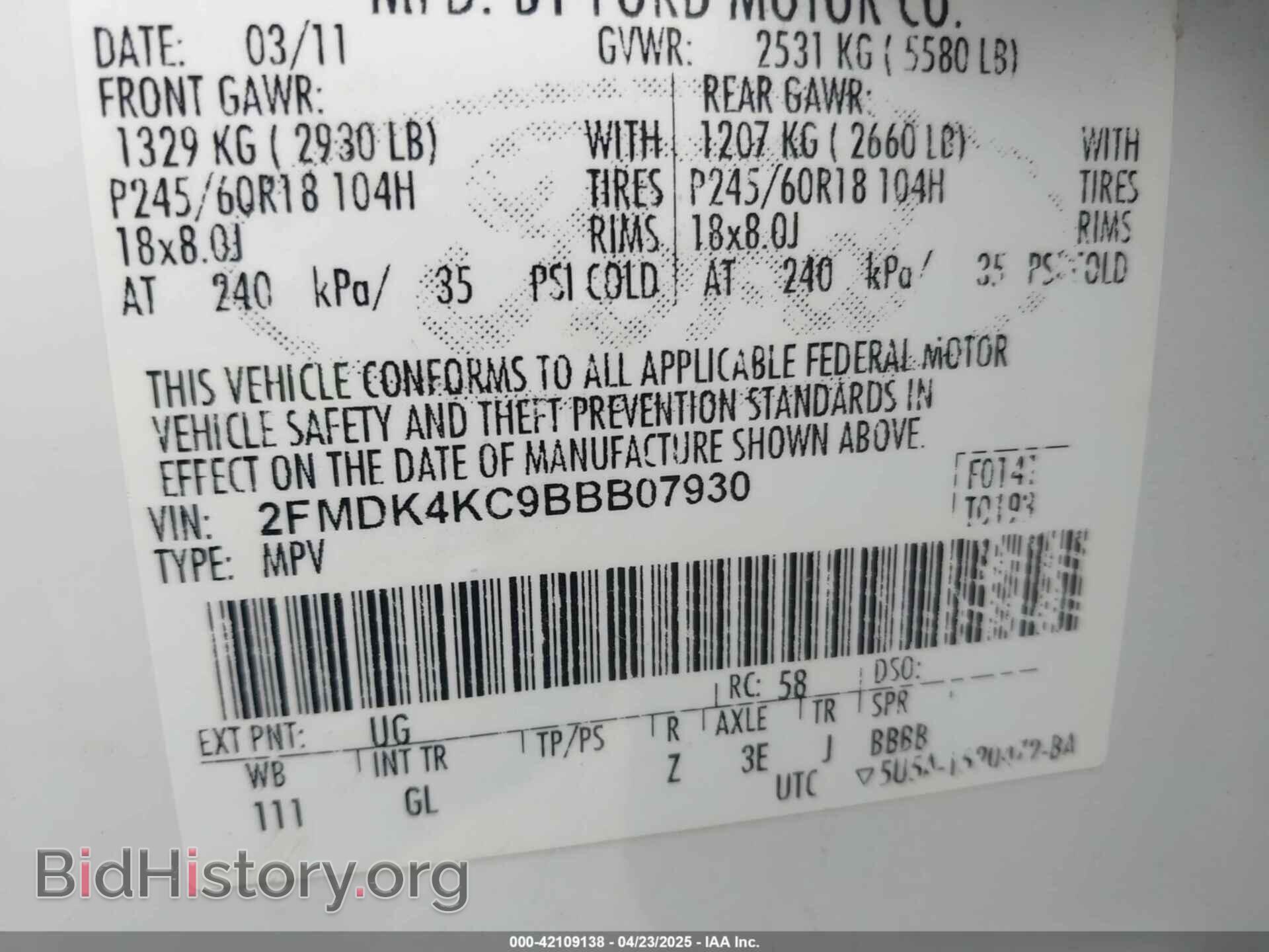 2011 FORD EDGE - VIN: 2FMDK4KC9BBB07930 - Photo 9