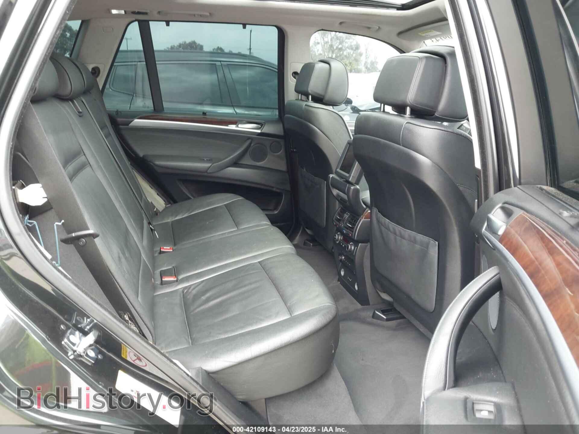 2008 BMW X5 - VIN: 5UXFE43568L021728 - Фото 8
