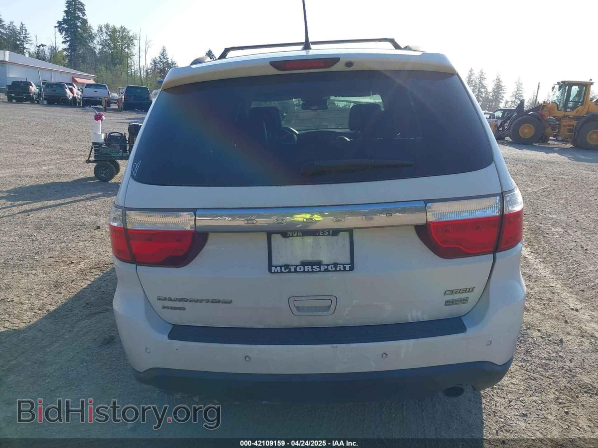 2013 DODGE DURANGO - VIN: 1C4RDJDG3DC664855 - Photo 15