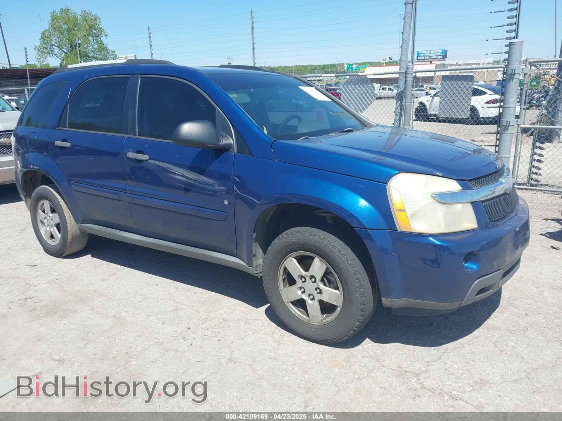 Фотография 2CNDL13F486337901 - CHEVROLET EQUINOX 2008