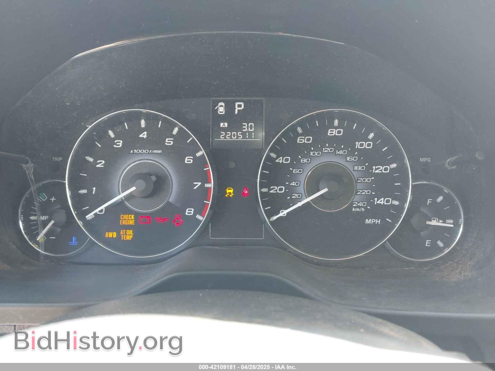 2010 SUBARU OUTBACK - VIN: 4S4BRCAC6A3362032 - Фото 7