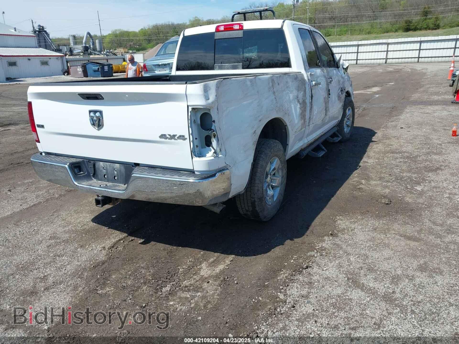 2017 RAM 1500 - VIN: 1C6RR7GT3HS526846 - Фото 4
