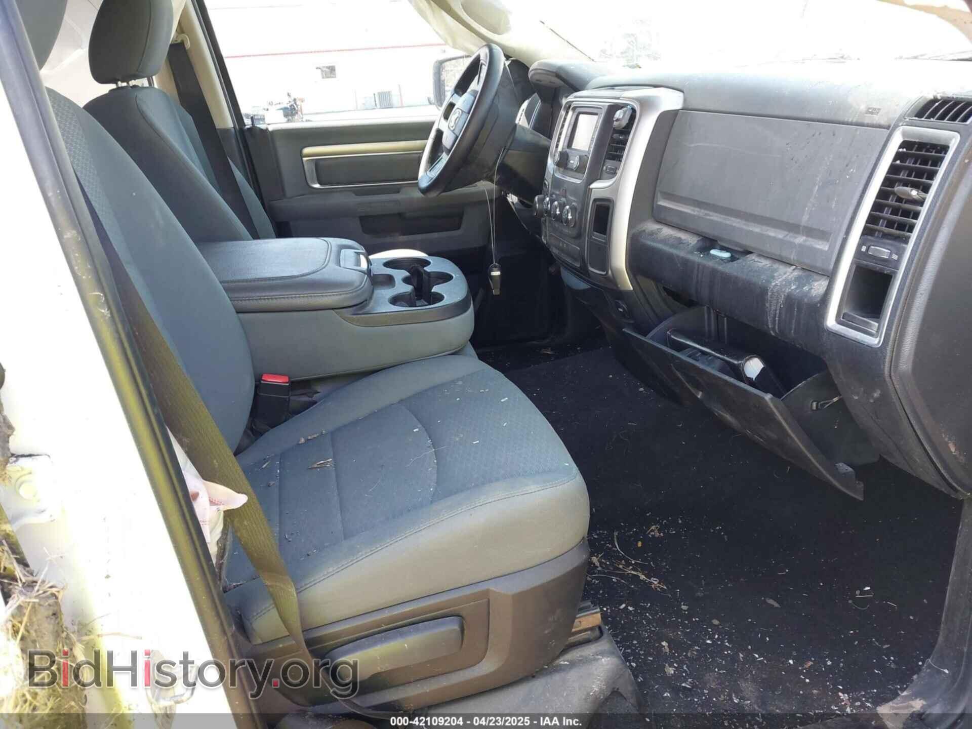 2017 RAM 1500 - VIN: 1C6RR7GT3HS526846 - Фото 5