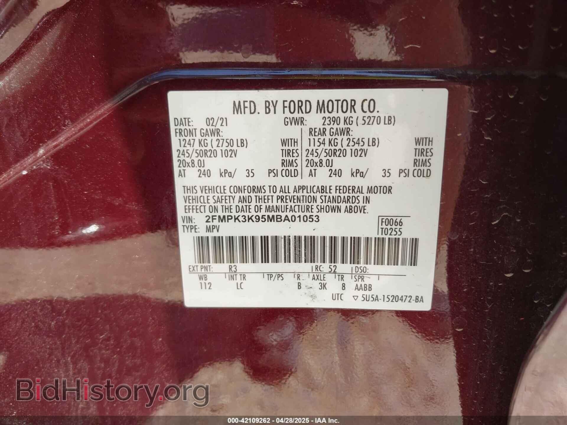 2021 FORD EDGE - VIN: 2FMPK3K95MBA01053 - Photo 9