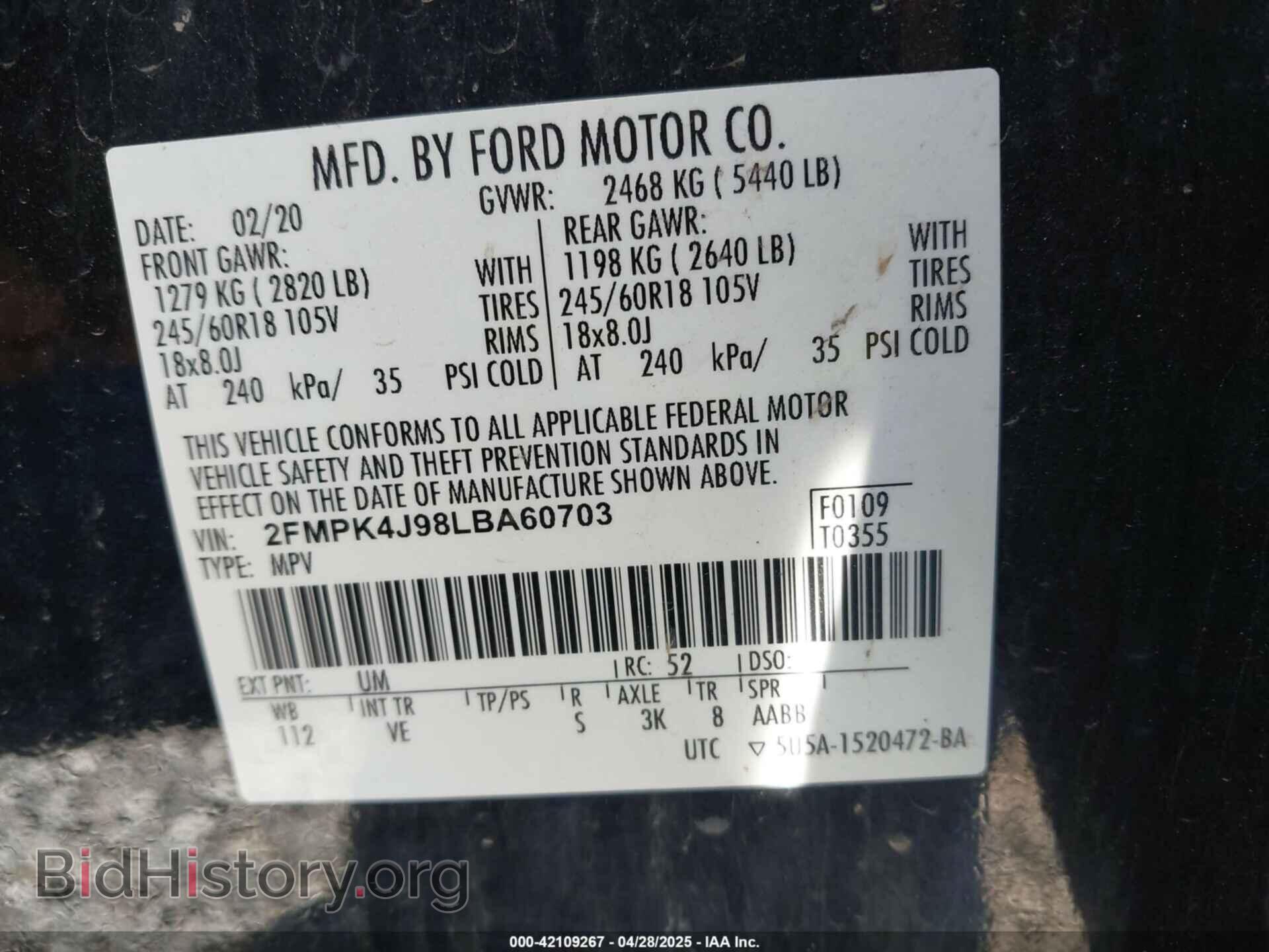 2020 FORD EDGE - VIN: 2FMPK4J98LBA60703 - Фото 9