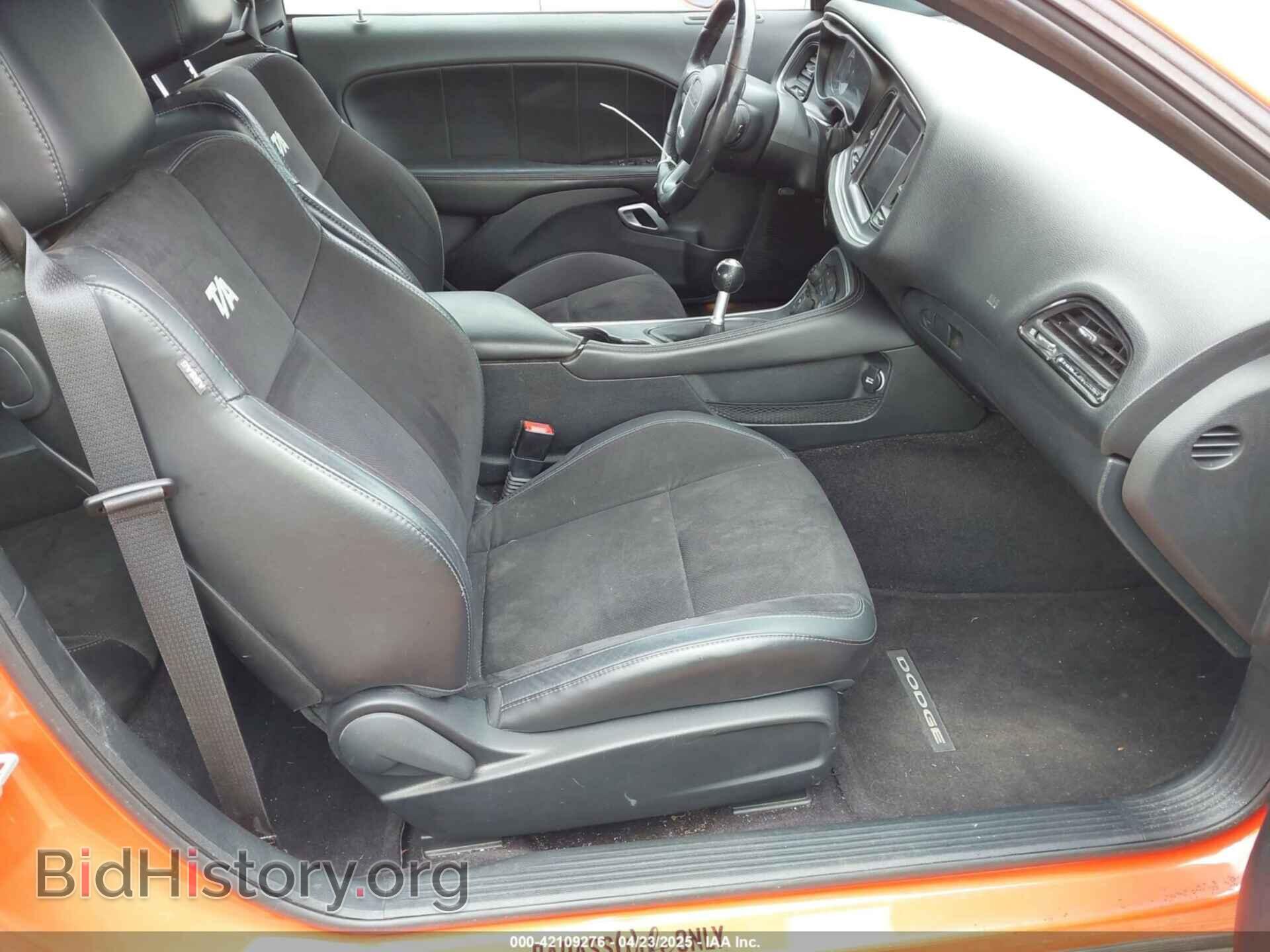 2017 DODGE CHALLENGER - VIN: 2C3CDZFJ0HH558593 - Фото 5