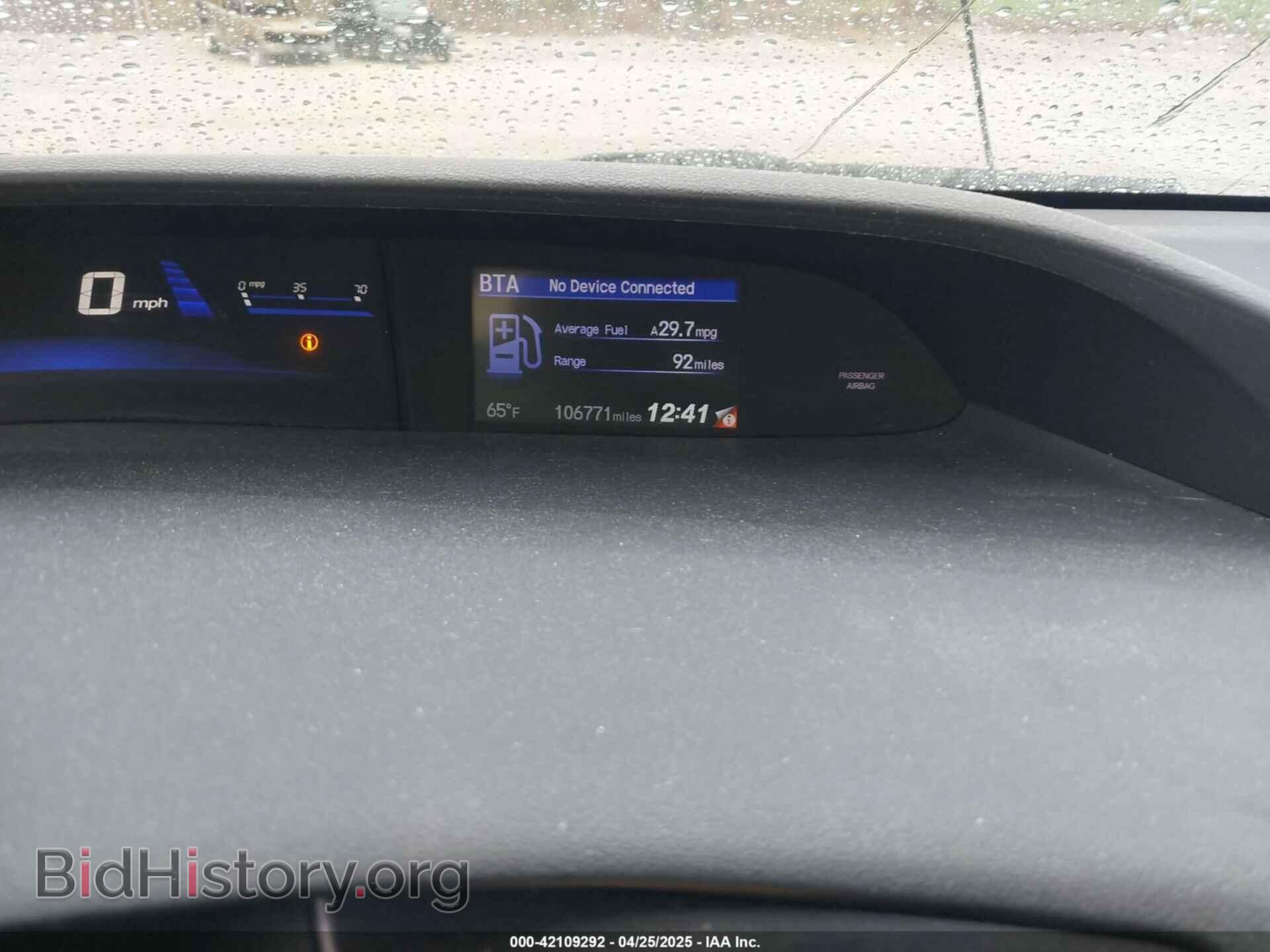2014 HONDA CIVIC - VIN: 19XFB2F80EE019000 - Фото 7