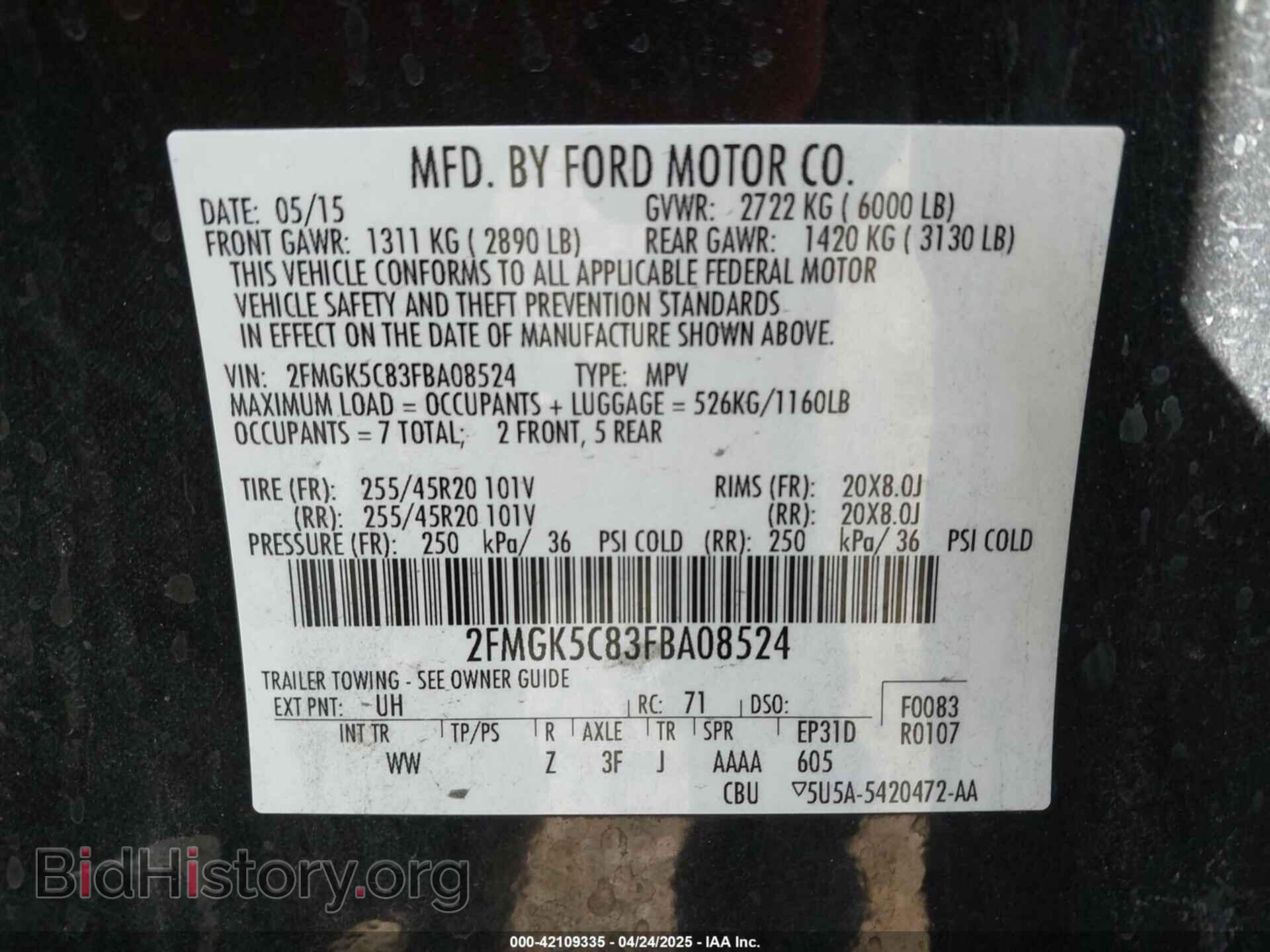2015 FORD FLEX - VIN: 2FMGK5C83FBA08524 - Фото 9
