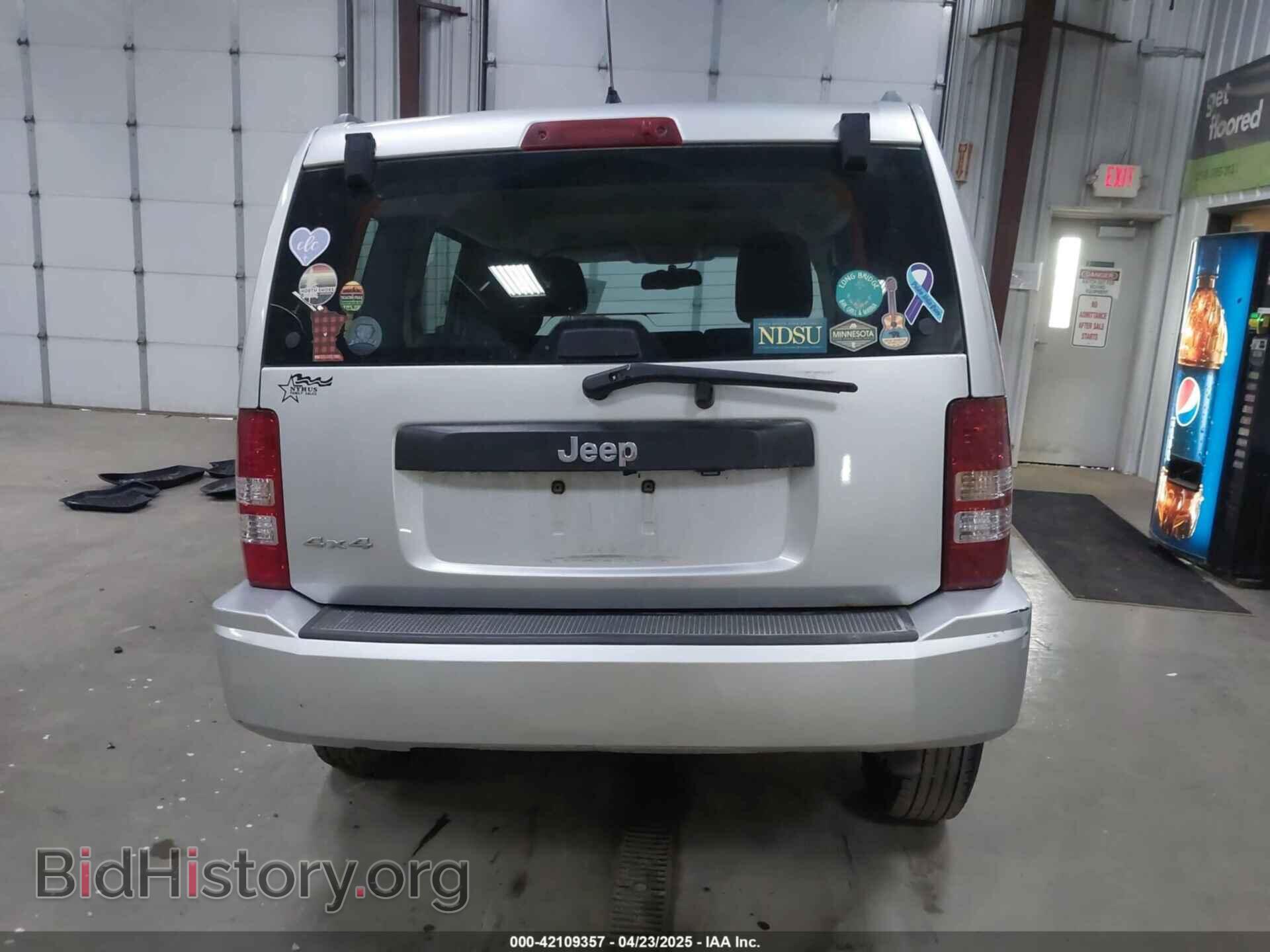 2012 JEEP LIBERTY - VIN: 1C4PJMAK1CW127635 - Фото 17