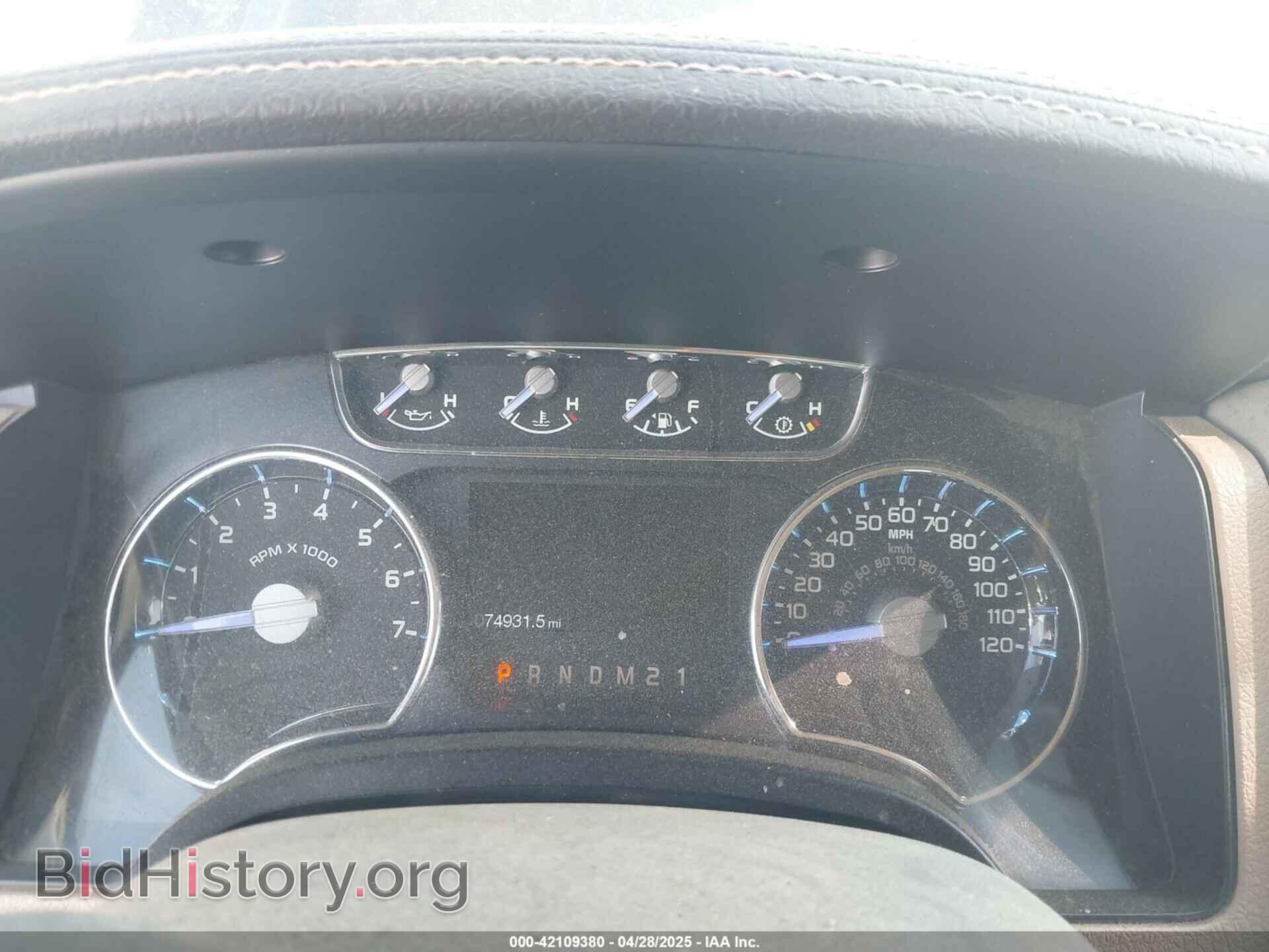 2011 FORD F-150 - VIN: 1FTFW1EF6BFA17347 - Фото 7