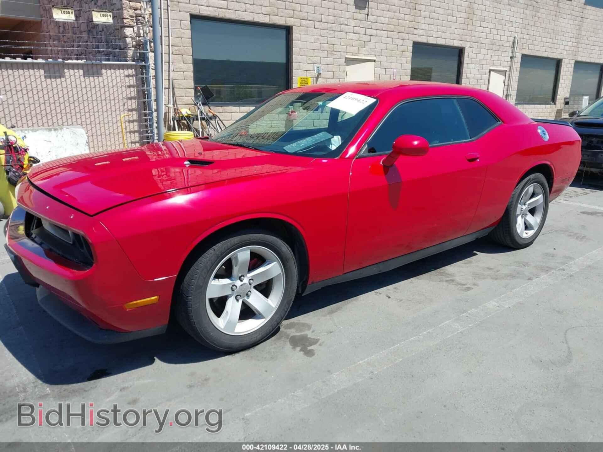 2012 DODGE CHALLENGER - VIN: 2C3CDYAG6CH259656 - Фото 2