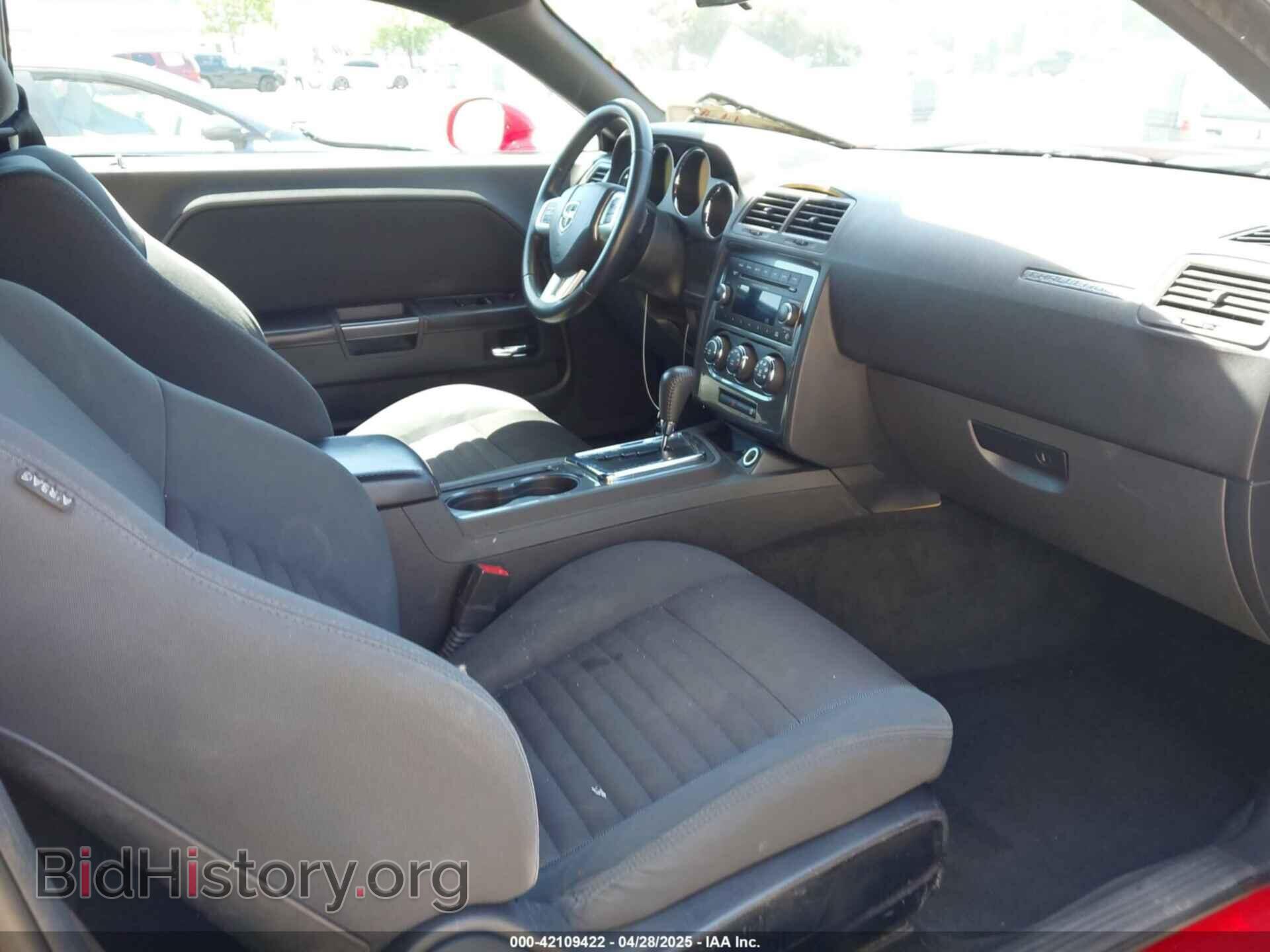 2012 DODGE CHALLENGER - VIN: 2C3CDYAG6CH259656 - Фото 5