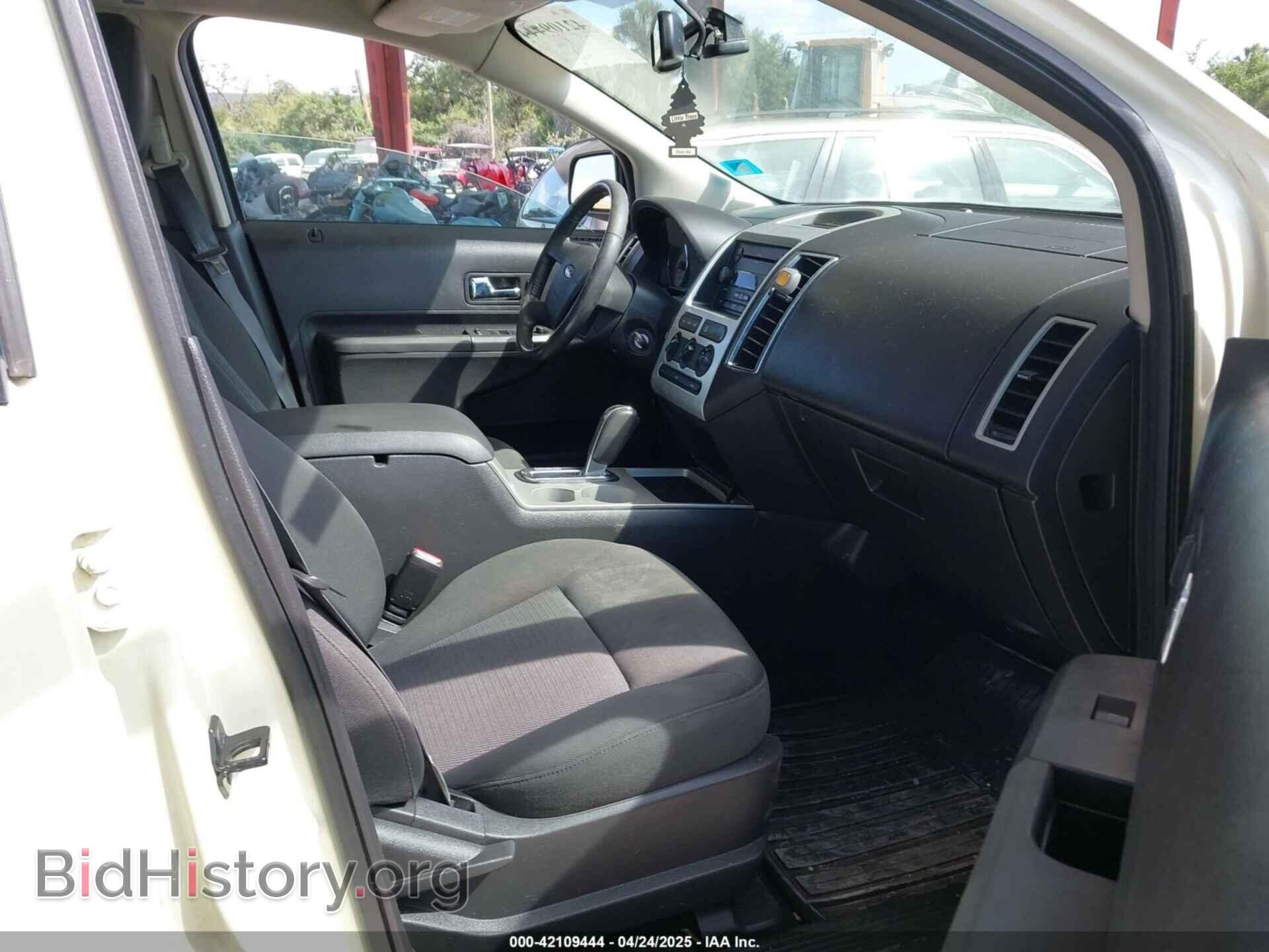 2007 FORD EDGE - VIN: 2FMDK48C17BB43917 - Фото 5