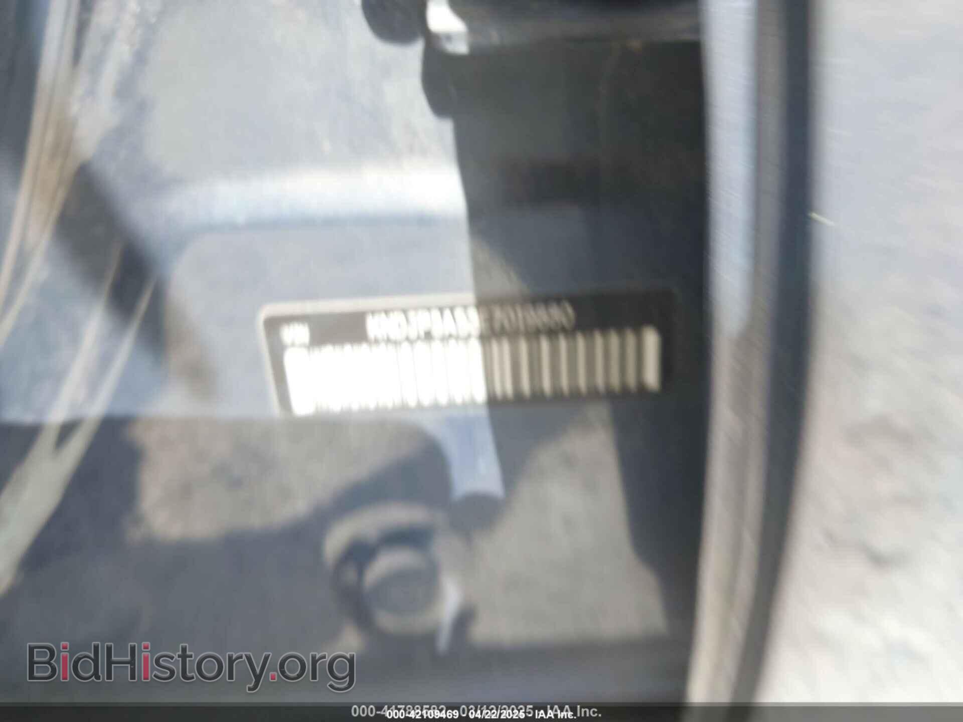 2014 KIA SOUL - VIN: KNDJP3A53E7019880 - Фото 9