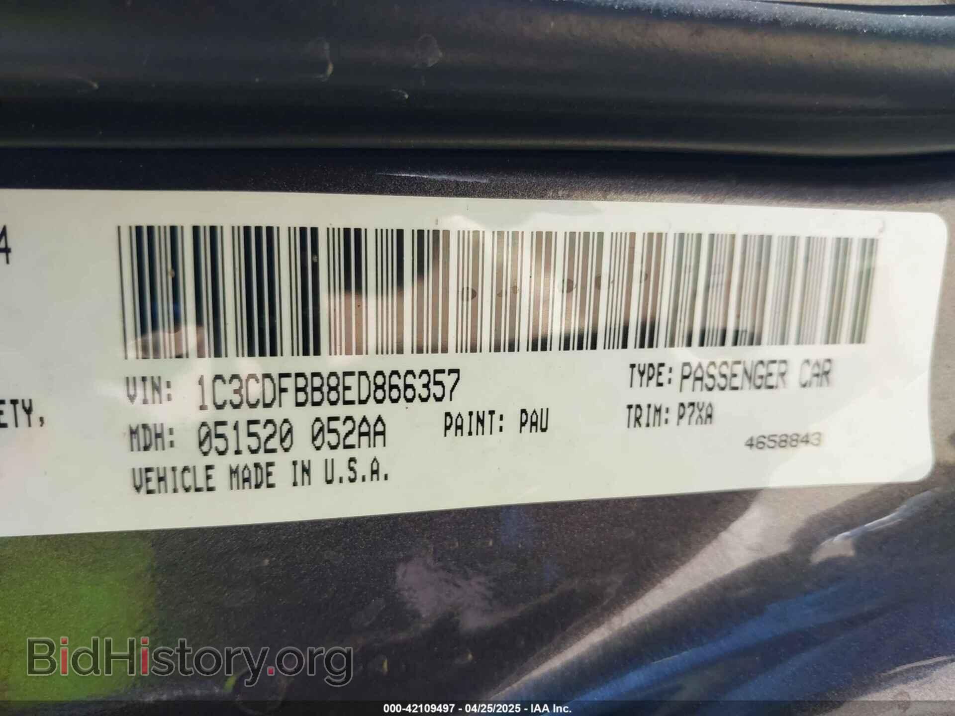 2014 DODGE DART - VIN: 1C3CDFBB8ED866357 - Фото 9