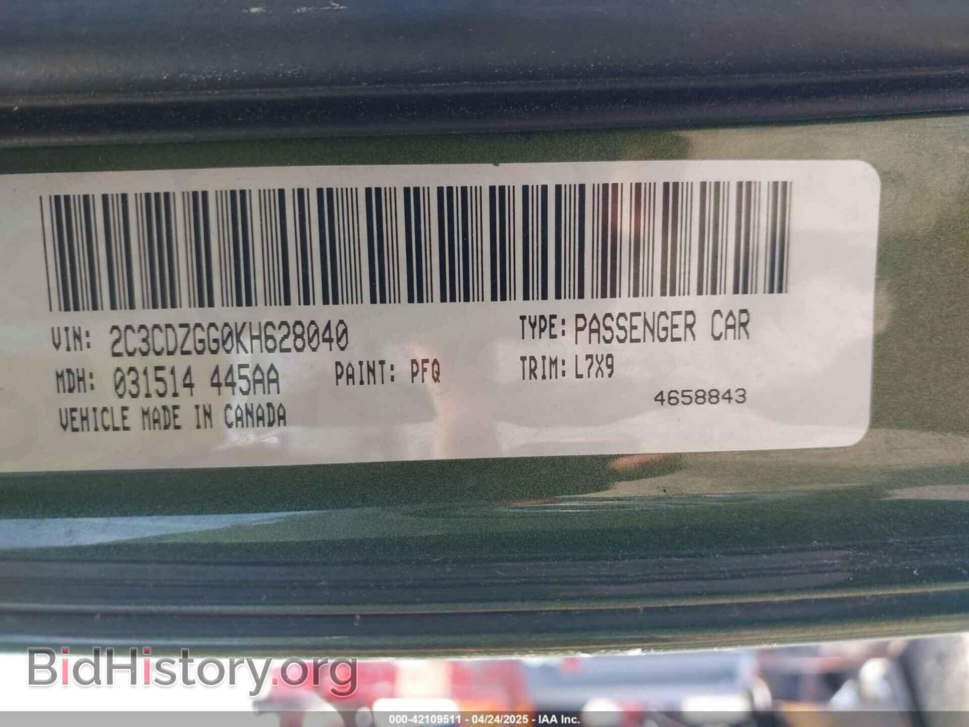 2019 DODGE CHALLENGER - VIN: 2C3CDZGG0KH628040 - Фото 9