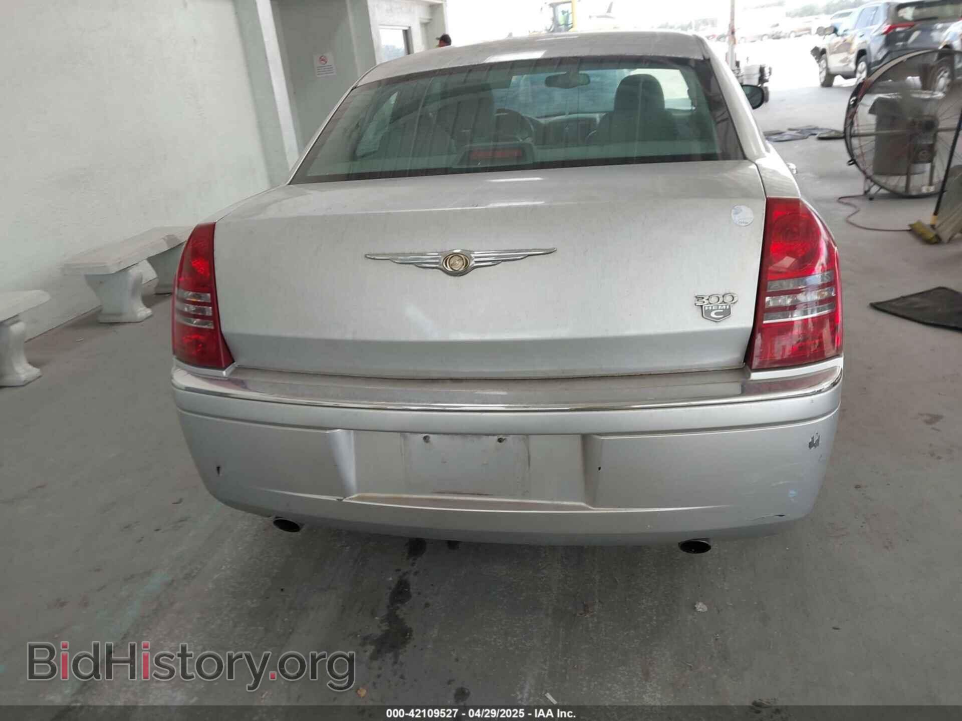 2005 CHRYSLER 300C - VIN: 2C3JA63H95H630712 - Фото 16