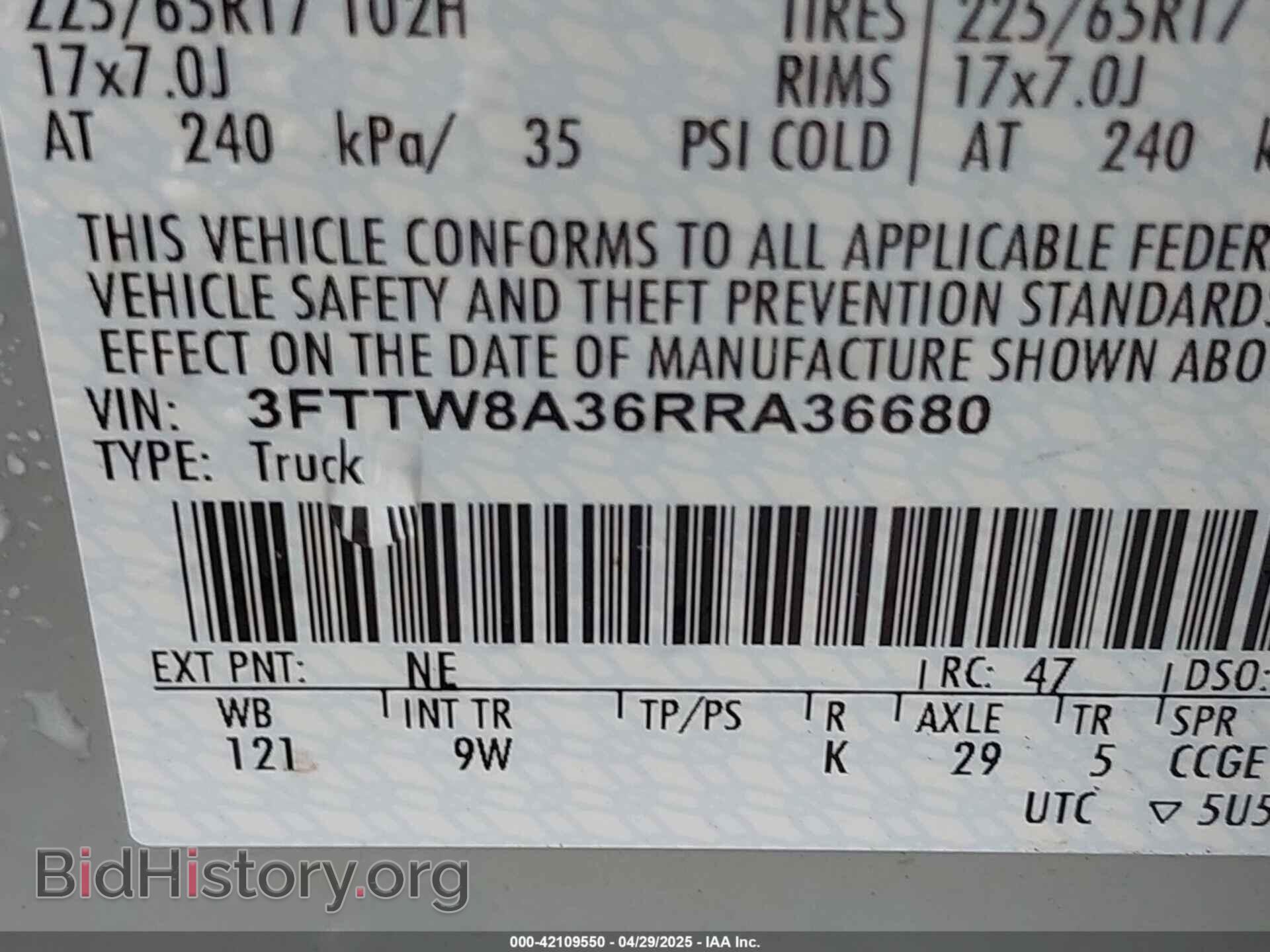 2024 FORD MAVERICK - VIN: 3FTTW8A36RRA36680 - Фото 9