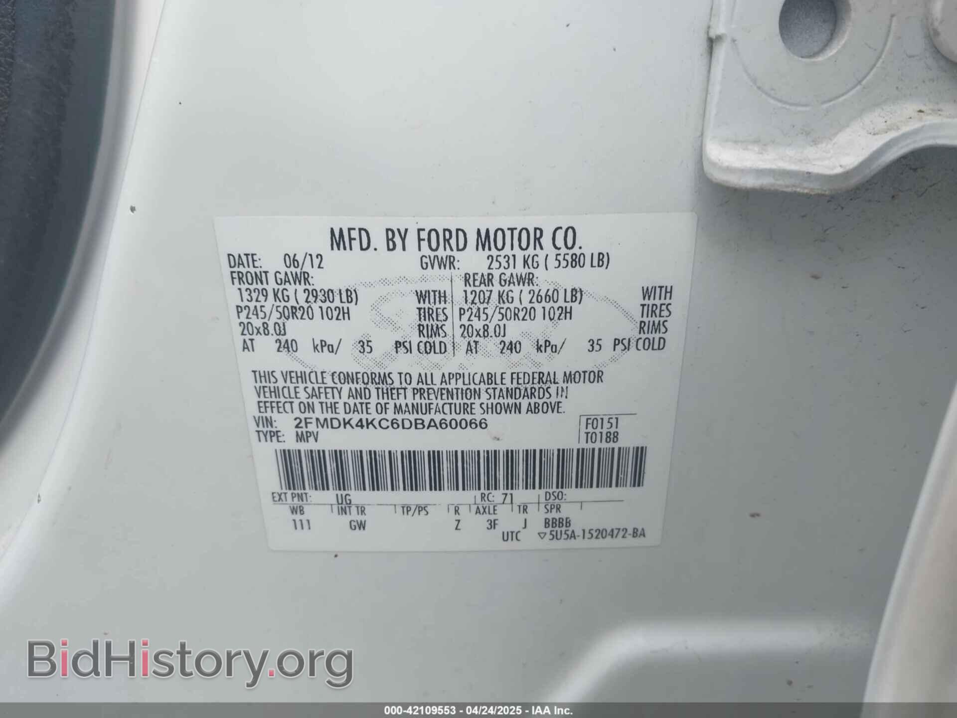 2013 FORD EDGE - VIN: 2FMDK4KC6DBA60066 - Photo 9