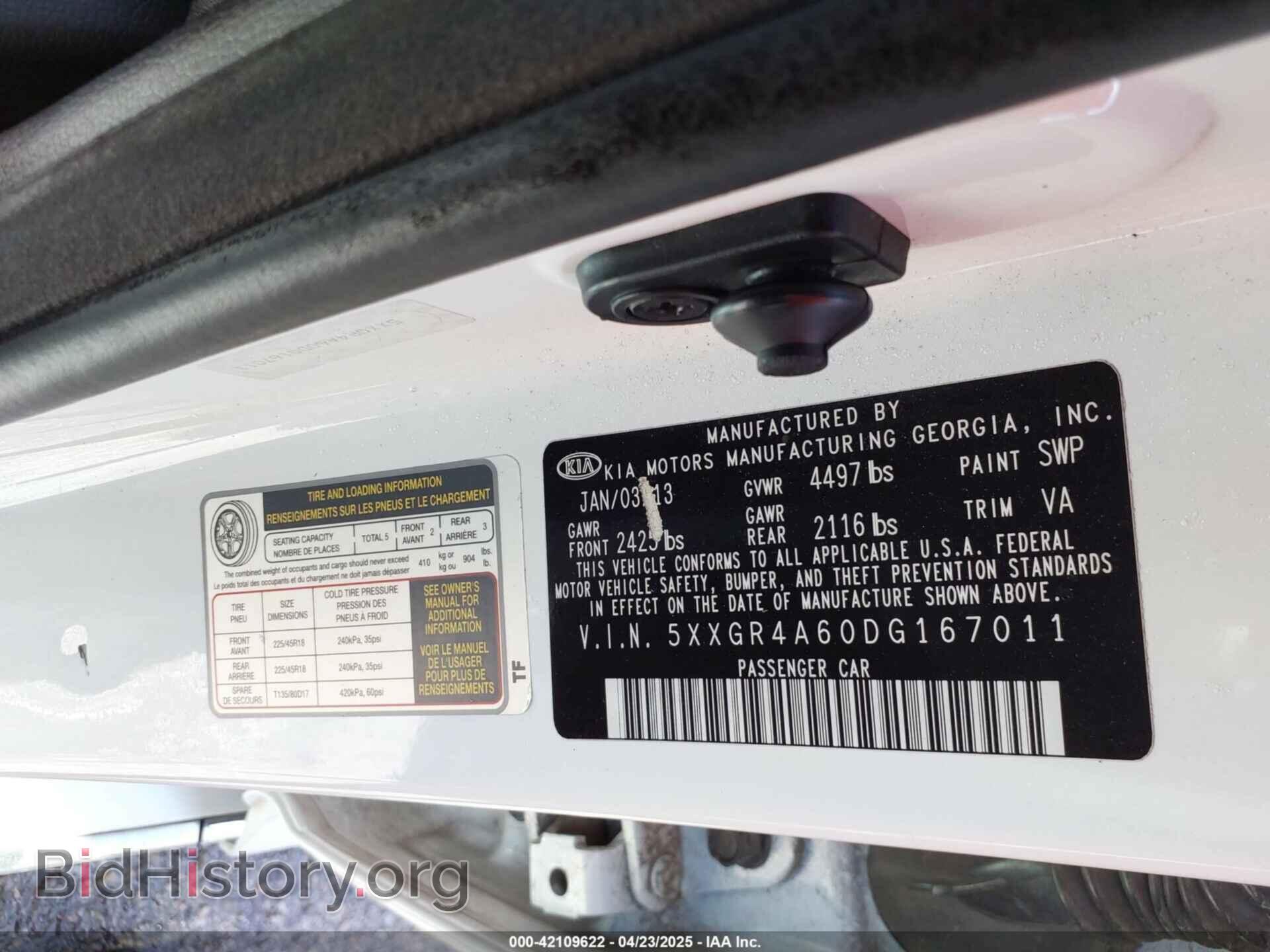 2013 KIA OPTIMA - VIN: 5XXGR4A60DG167011 - Фото 9