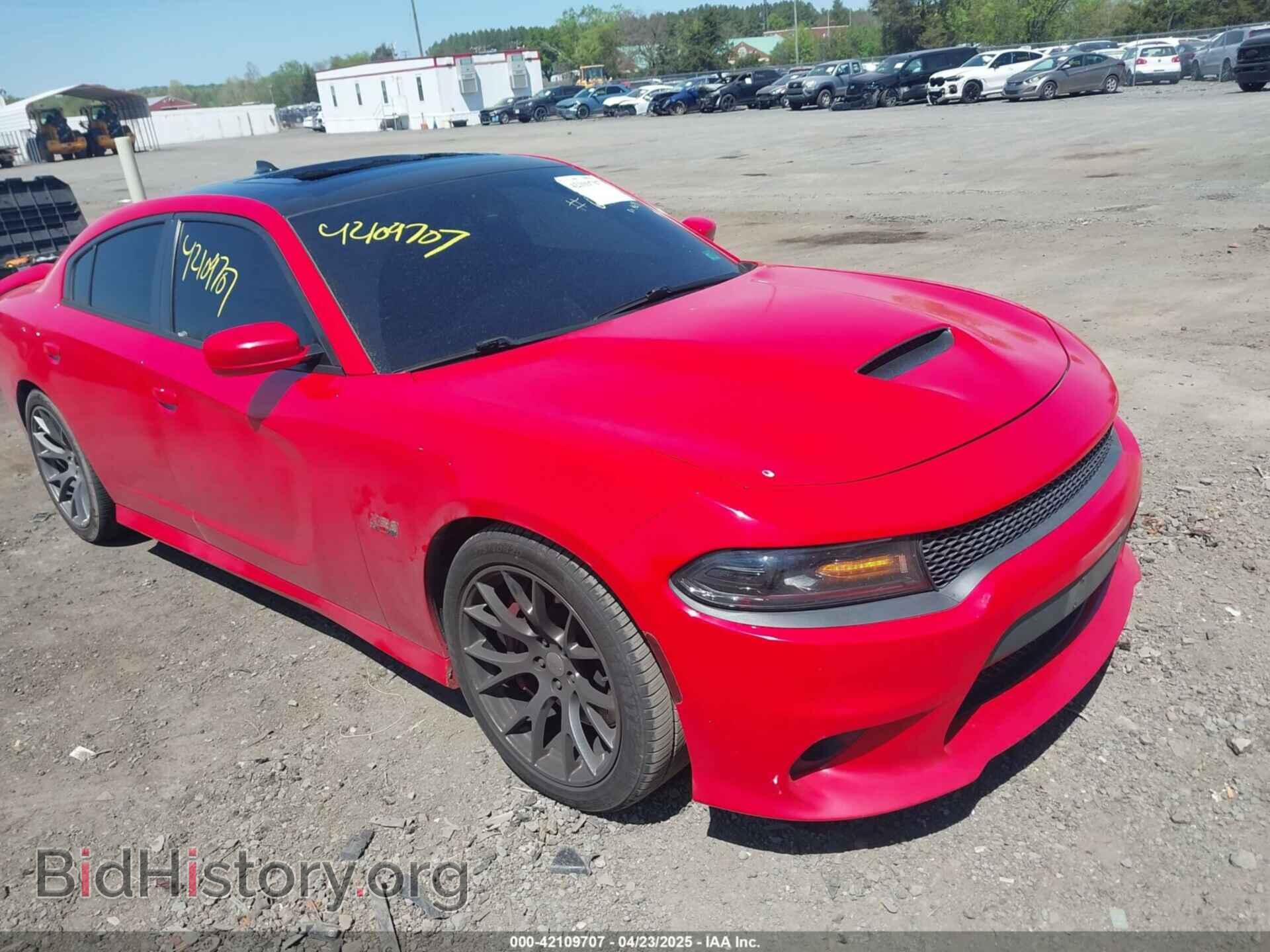 Фотография 2C3CDXEJ1FH917792 - DODGE CHARGER 2015